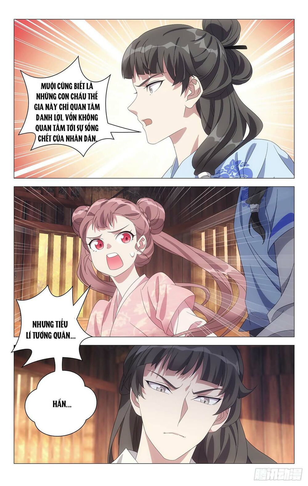 đọc truyện Tướng Quân! Không Nên A! Chương 50 ảnh 13 tại Thiên Thai Truyện