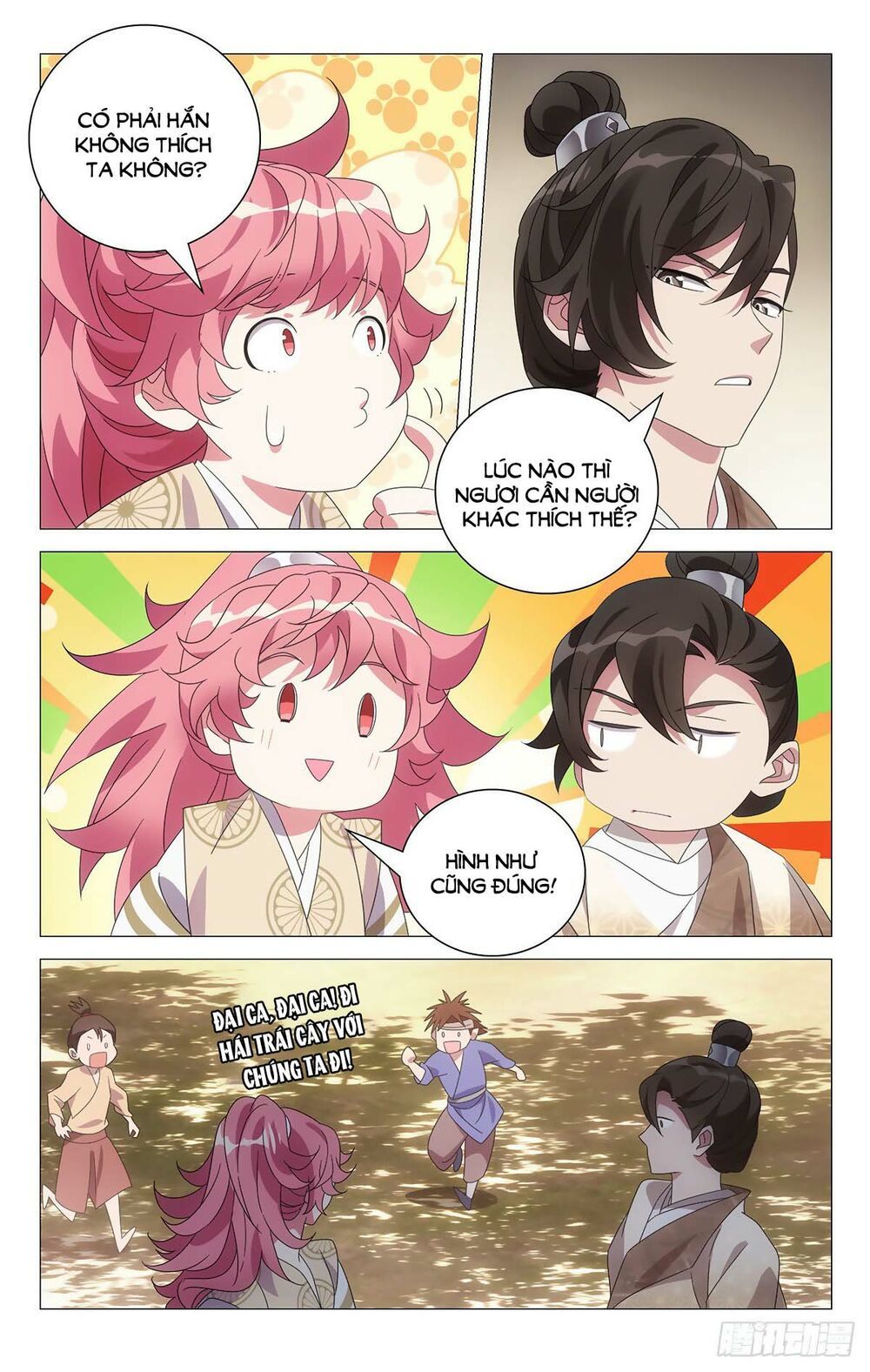 đọc truyện Tướng Quân! Không Nên A! Chương 50 ảnh 6 tại Thiên Thai Truyện