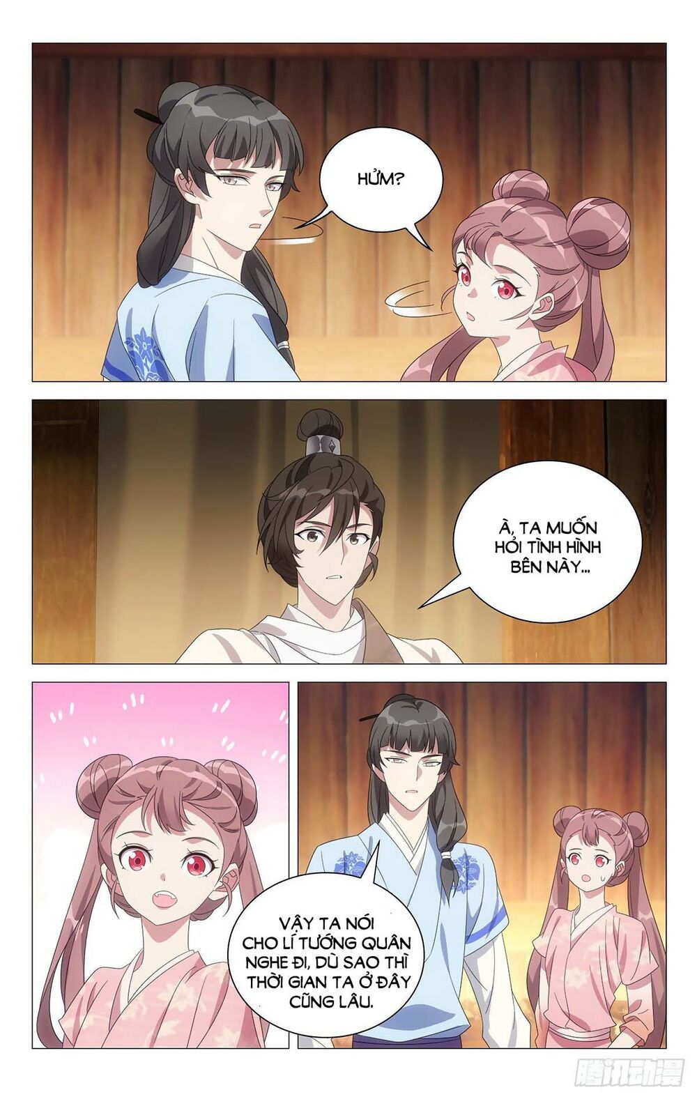 đọc truyện Tướng Quân! Không Nên A! Chương 51 ảnh 4 tại Thiên Thai Truyện