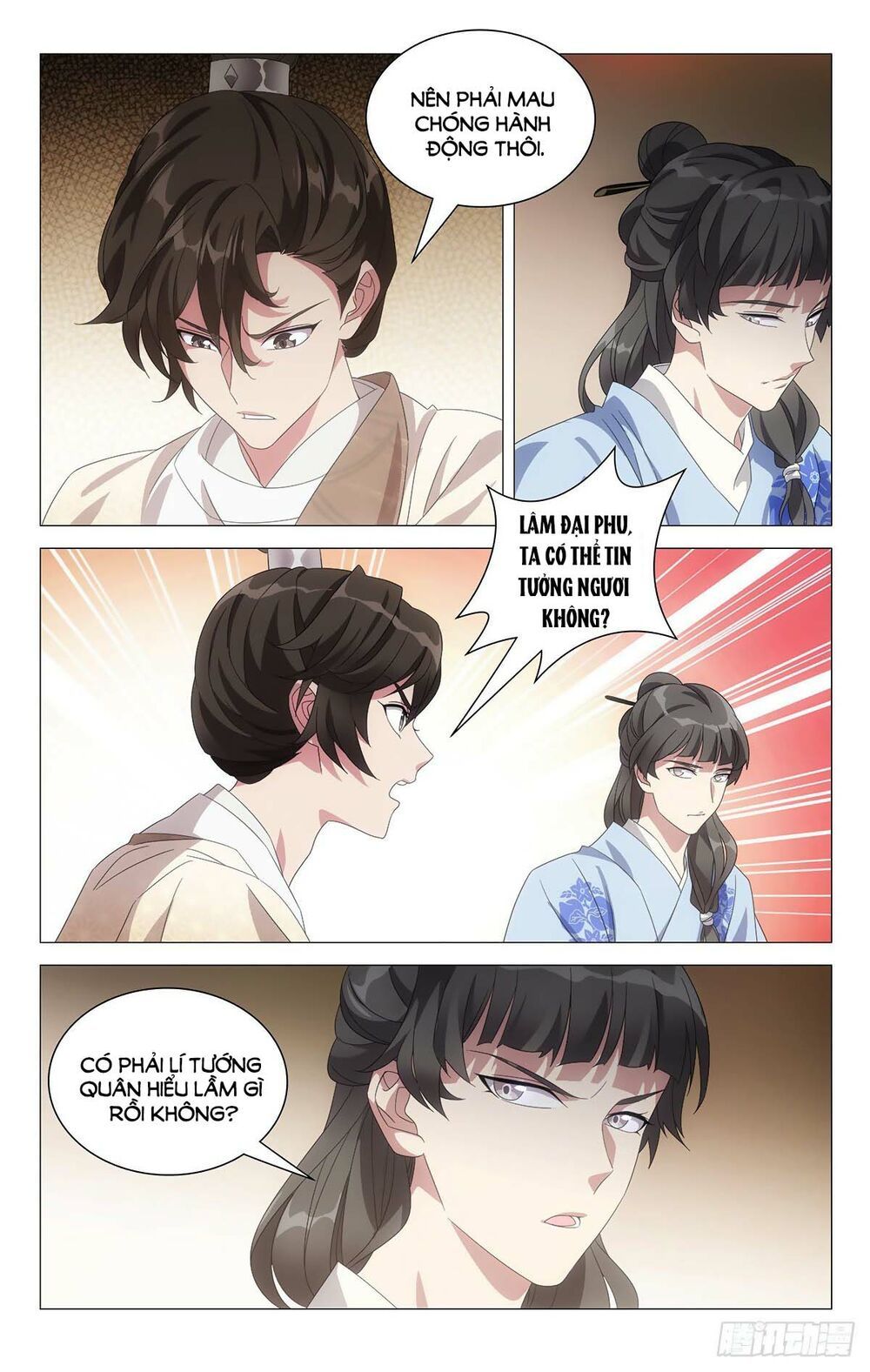 đọc truyện Tướng Quân! Không Nên A! Chương 51 ảnh 8 tại Thiên Thai Truyện