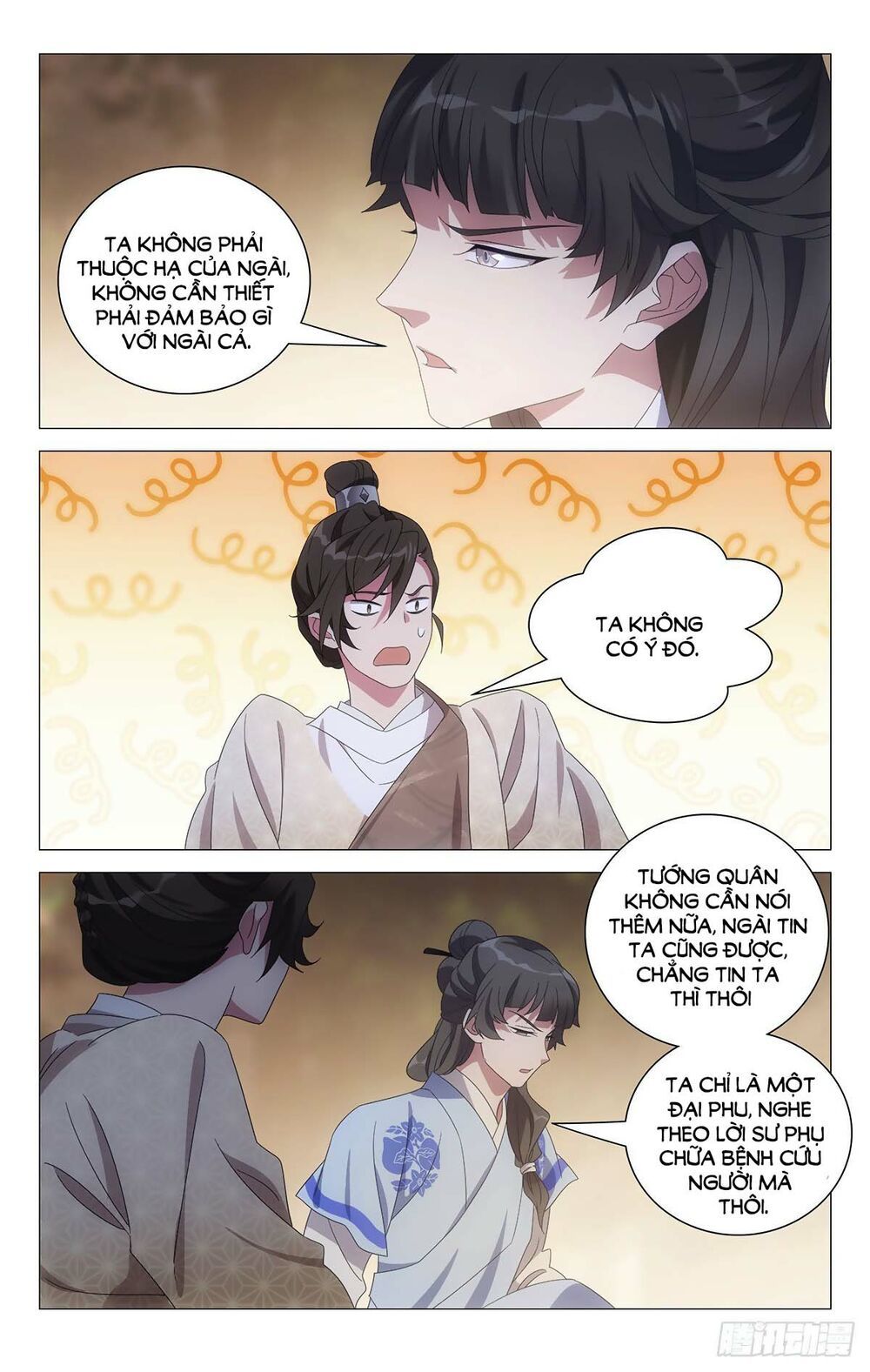 đọc truyện Tướng Quân! Không Nên A! Chương 51 ảnh 9 tại Thiên Thai Truyện