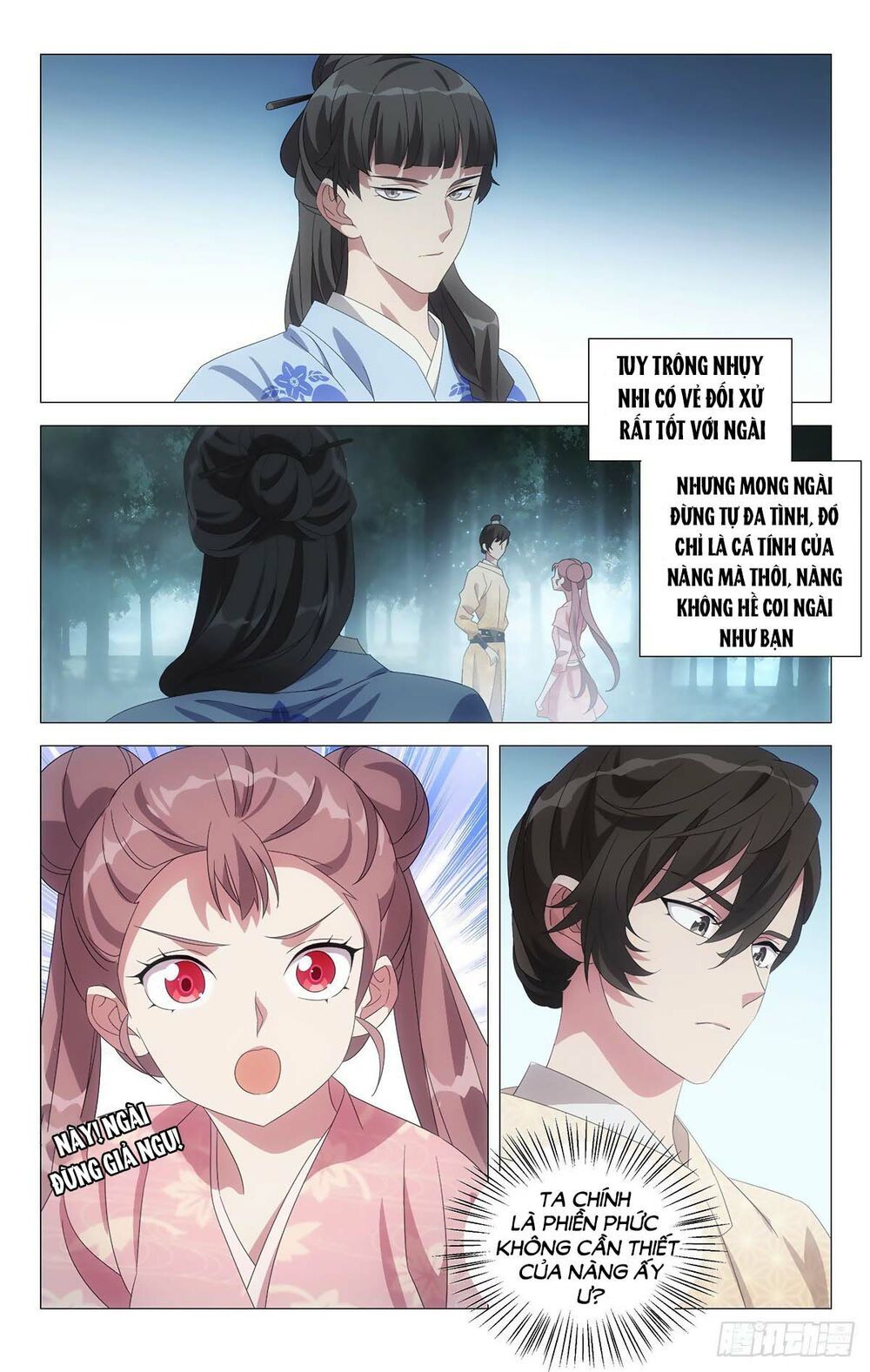 đọc truyện Tướng Quân! Không Nên A! Chương 52 ảnh 13 tại Thiên Thai Truyện