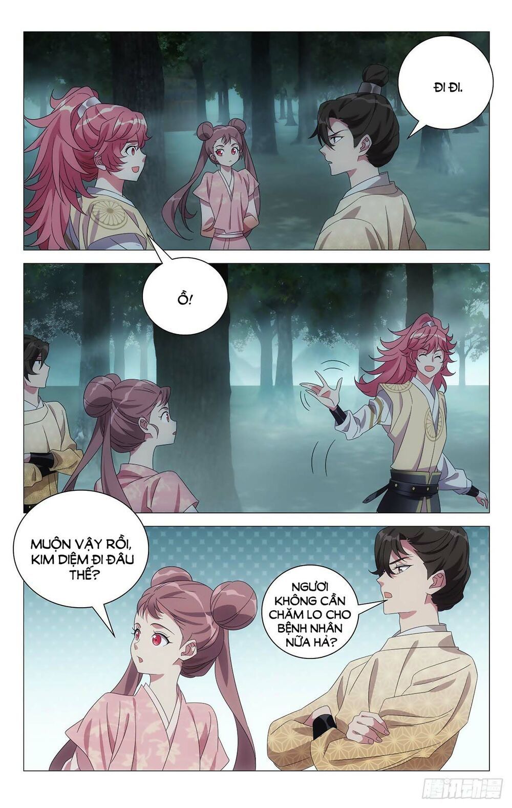 đọc truyện Tướng Quân! Không Nên A! Chương 52 ảnh 5 tại Thiên Thai Truyện