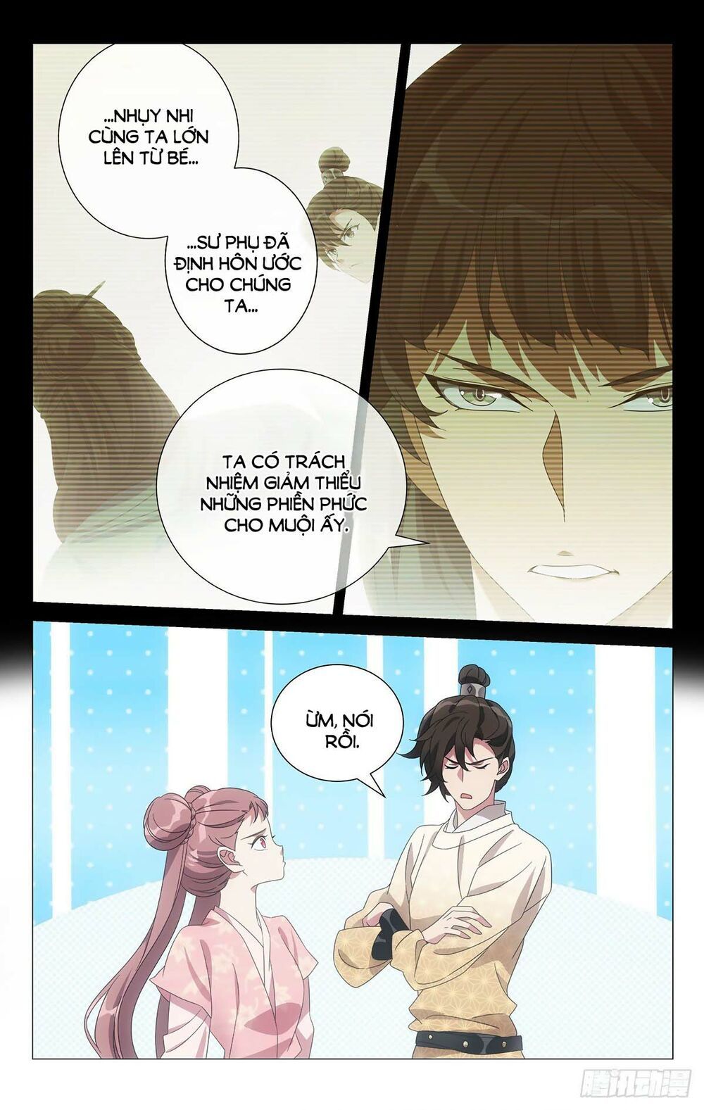 đọc truyện Tướng Quân! Không Nên A! Chương 52 ảnh 7 tại Thiên Thai Truyện