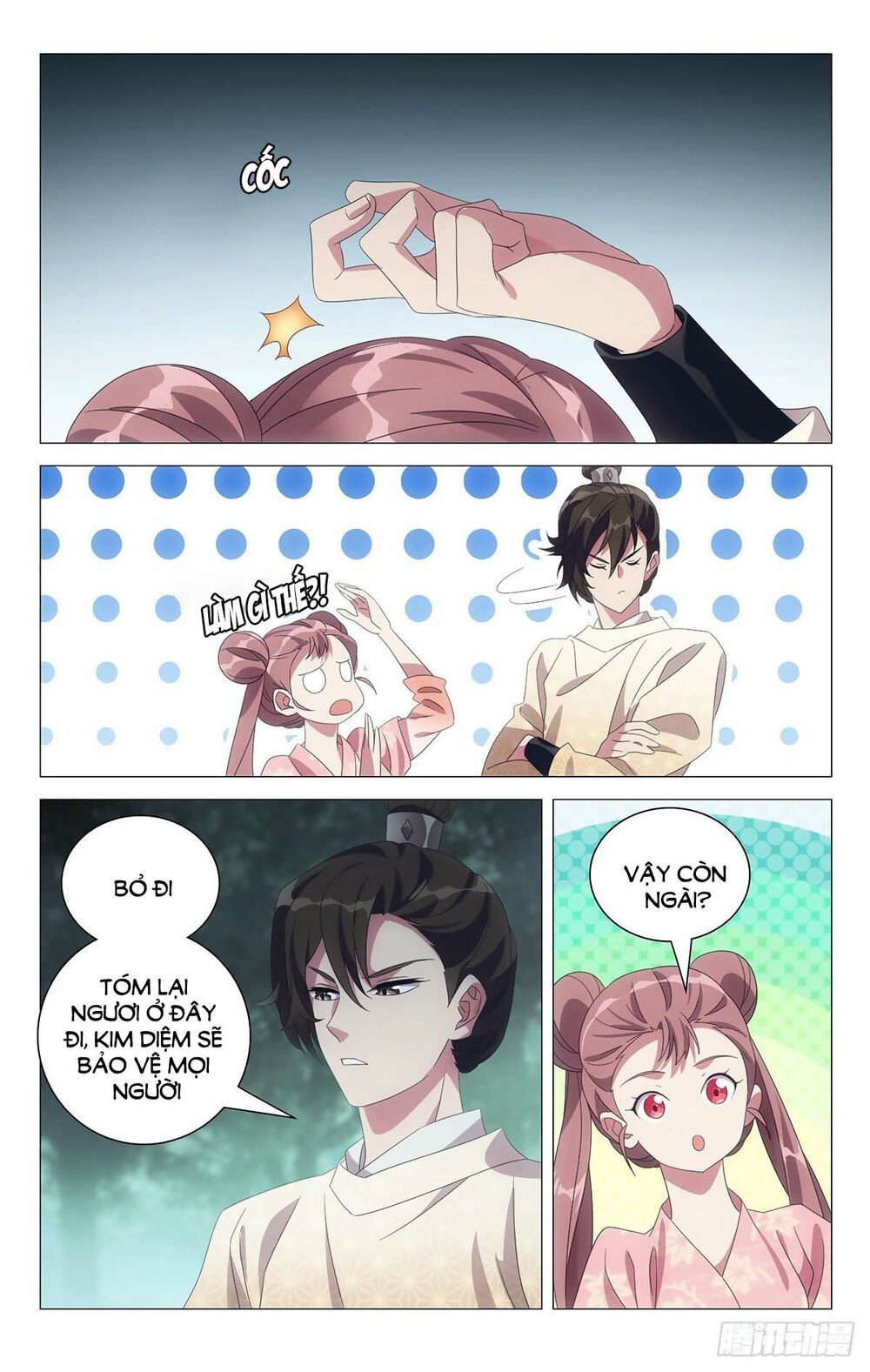 đọc truyện Tướng Quân! Không Nên A! Chương 52 ảnh 10 tại Thiên Thai Truyện