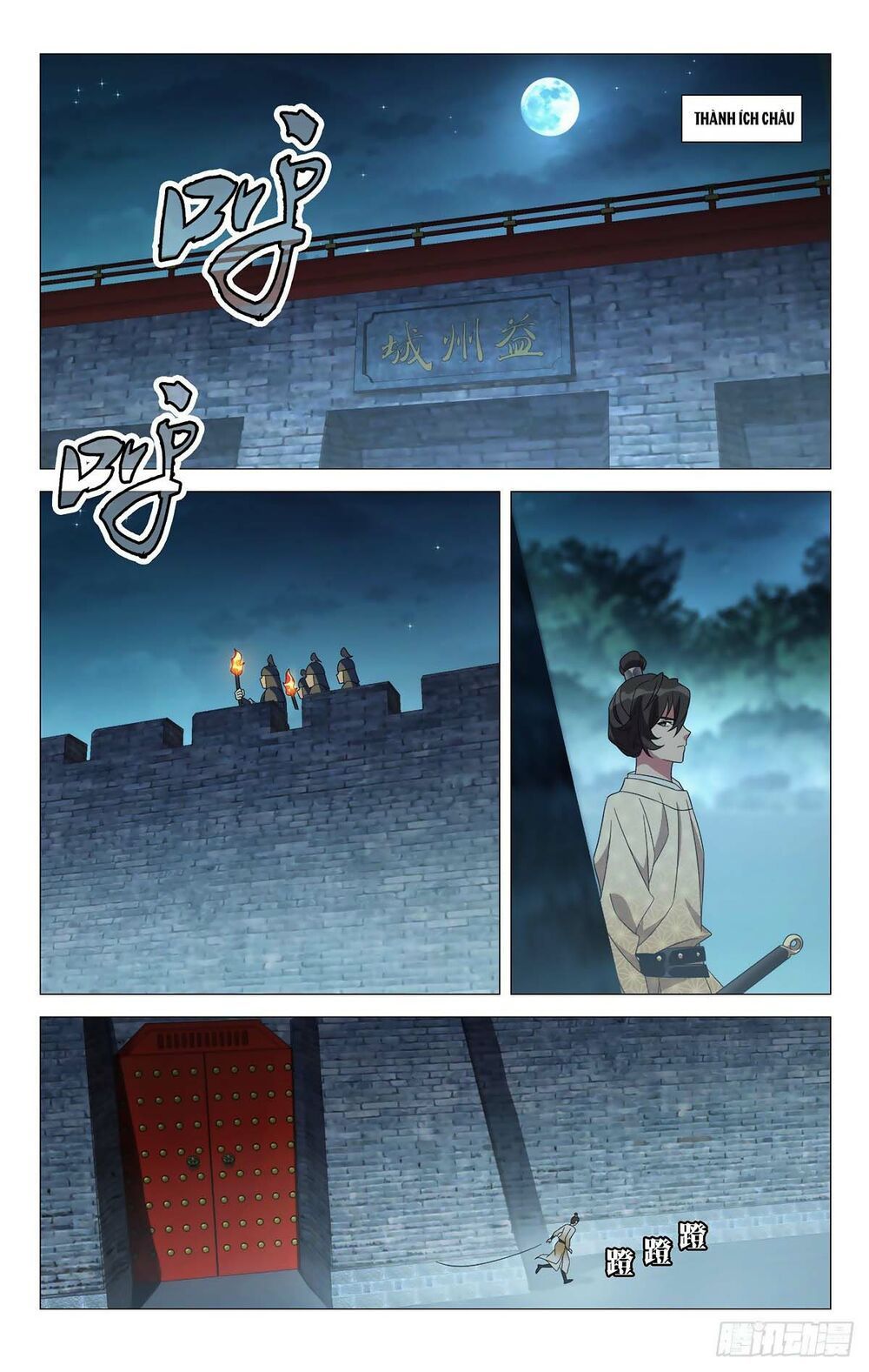 đọc truyện Tướng Quân! Không Nên A! Chương 53 ảnh 3 tại Thiên Thai Truyện