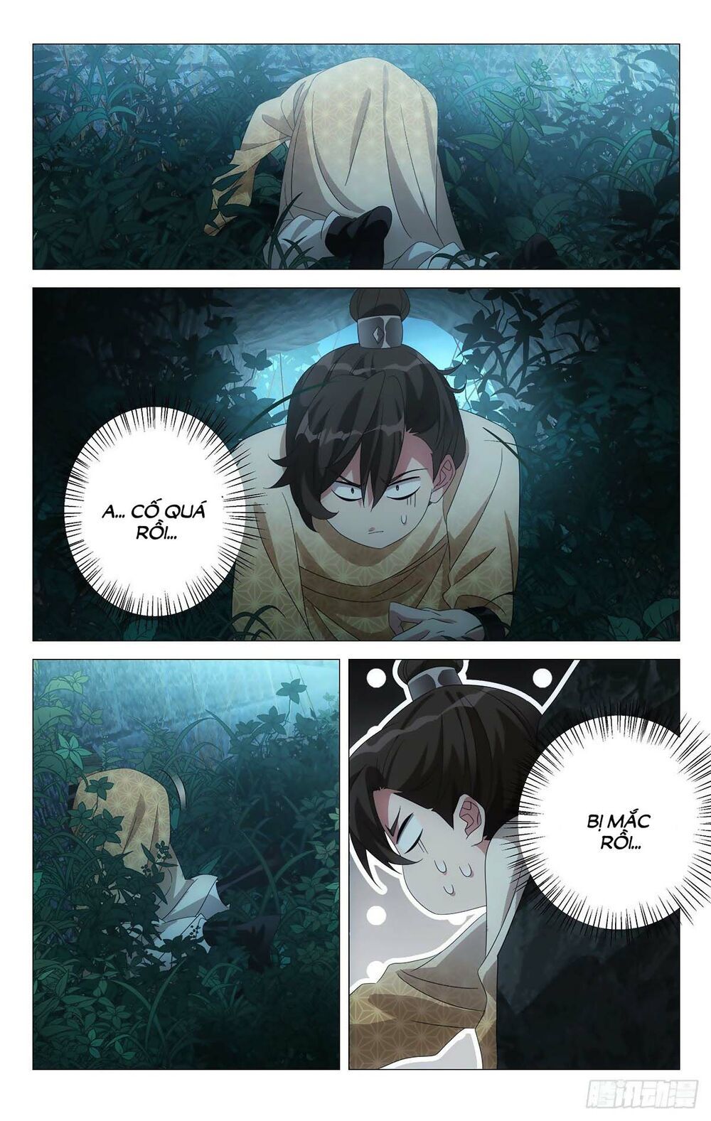 đọc truyện Tướng Quân! Không Nên A! Chương 53 ảnh 5 tại Thiên Thai Truyện