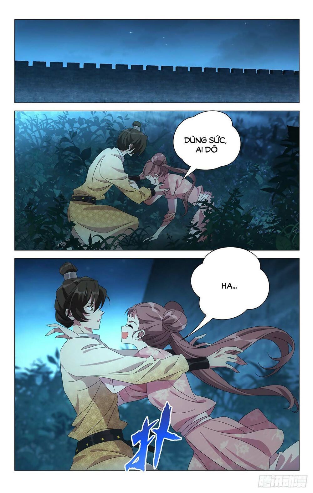 đọc truyện Tướng Quân! Không Nên A! Chương 53 ảnh 8 tại Thiên Thai Truyện