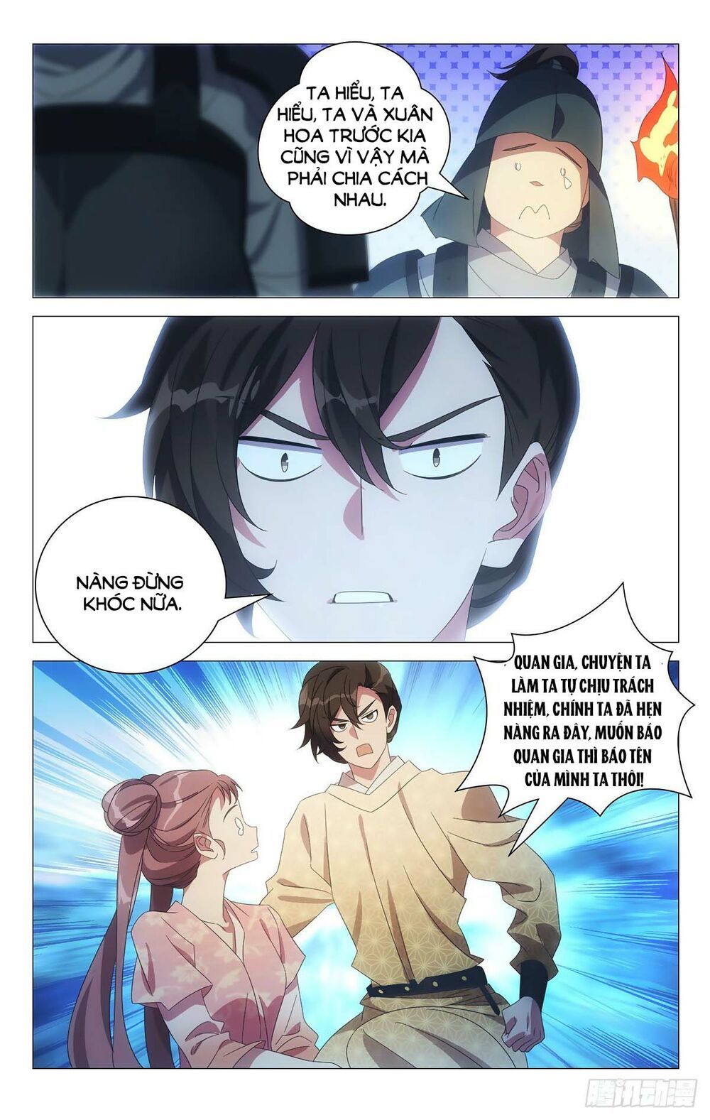 đọc truyện Tướng Quân! Không Nên A! Chương 54 ảnh 13 tại Thiên Thai Truyện