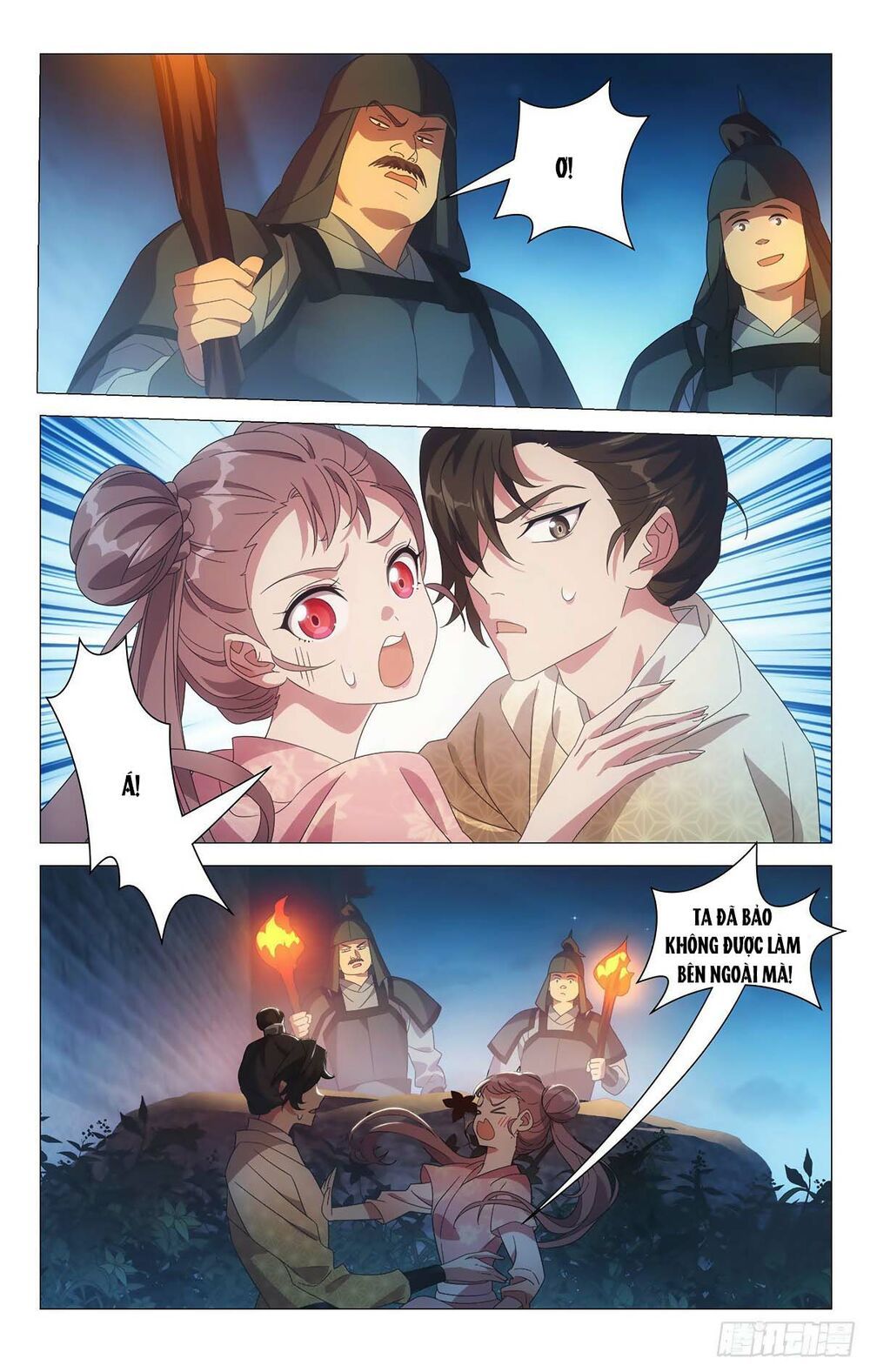 đọc truyện Tướng Quân! Không Nên A! Chương 54 ảnh 10 tại Thiên Thai Truyện