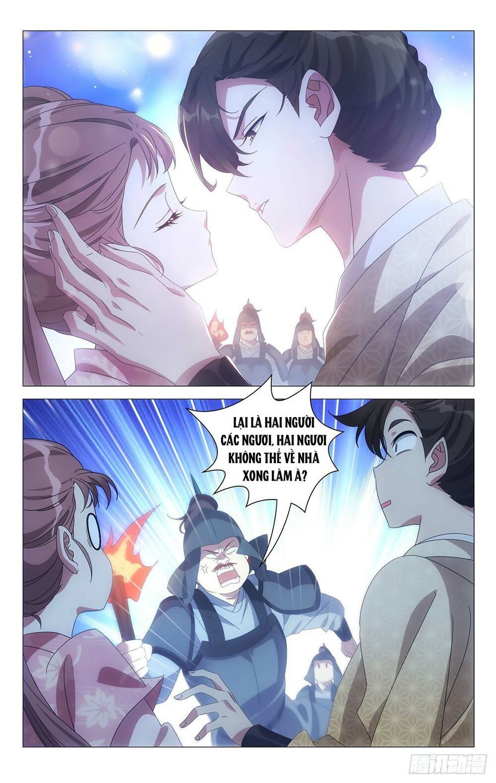 đọc truyện Tướng Quân! Không Nên A! Chương 55 ảnh 9 tại Thiên Thai Truyện