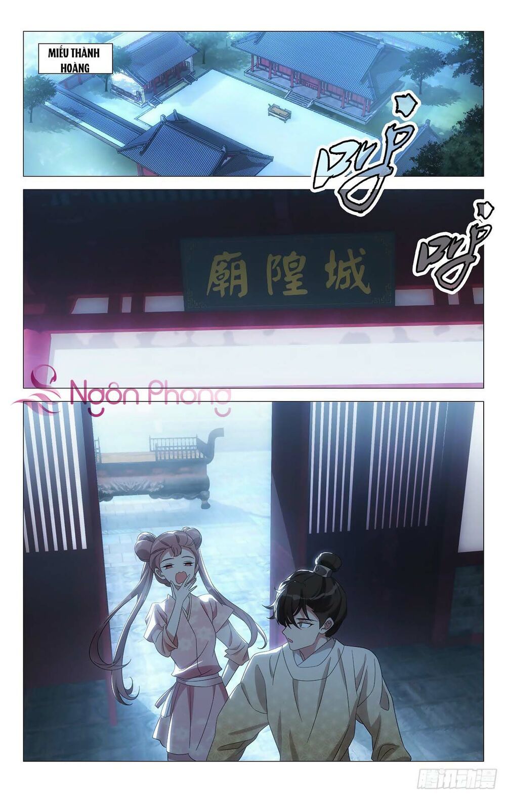 đọc truyện Tướng Quân! Không Nên A! Chương 56 ảnh 3 tại Thiên Thai Truyện