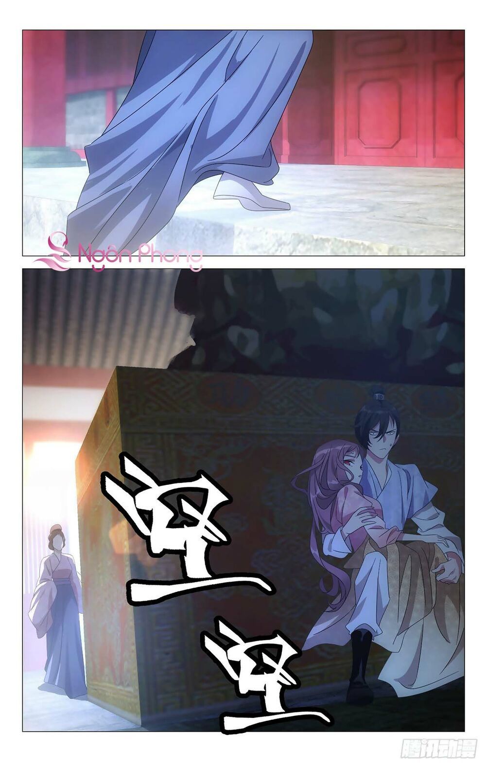 đọc truyện Tướng Quân! Không Nên A! Chương 56 ảnh 12 tại Thiên Thai Truyện