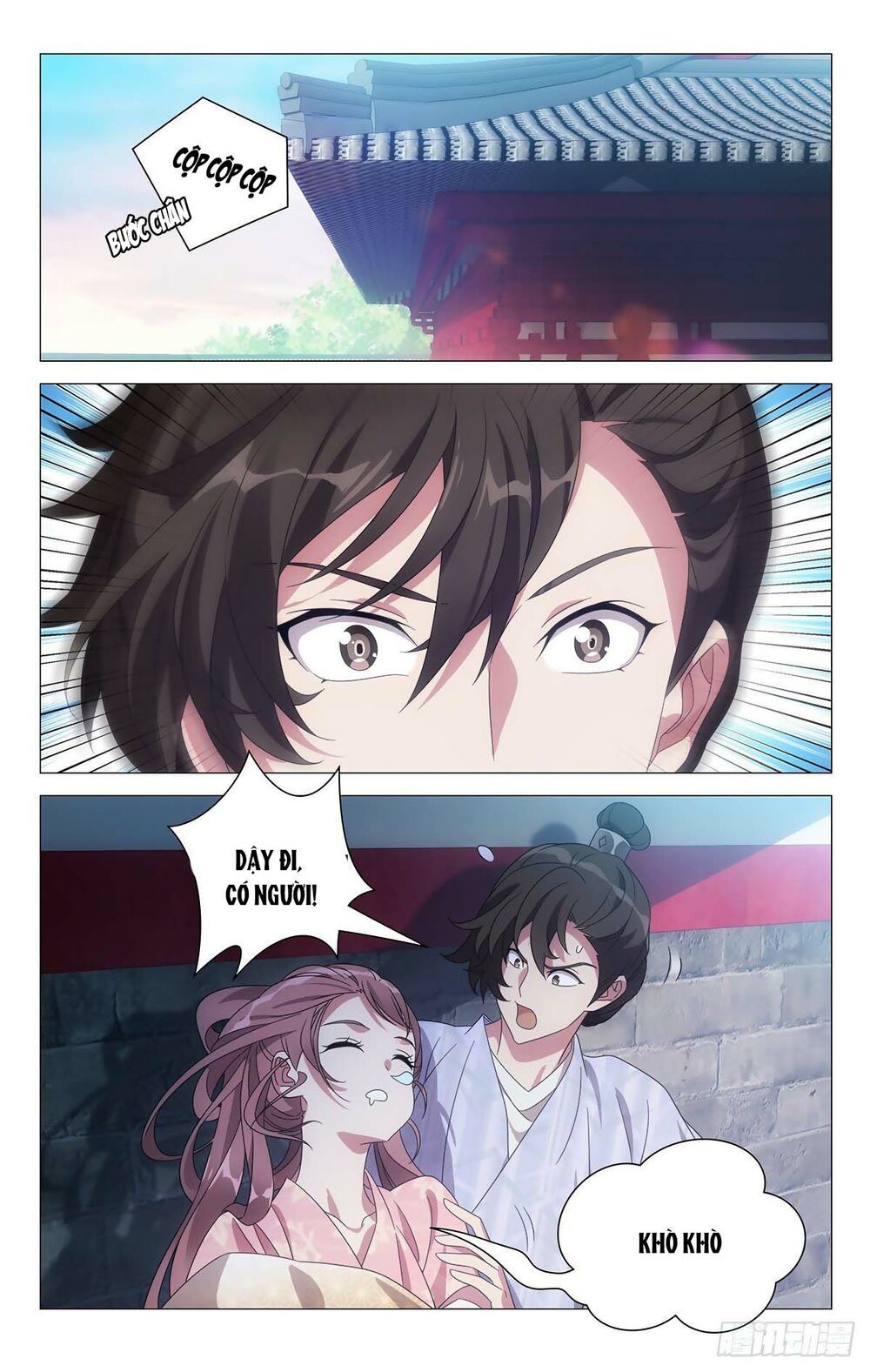 đọc truyện Tướng Quân! Không Nên A! Chương 56 ảnh 10 tại Thiên Thai Truyện