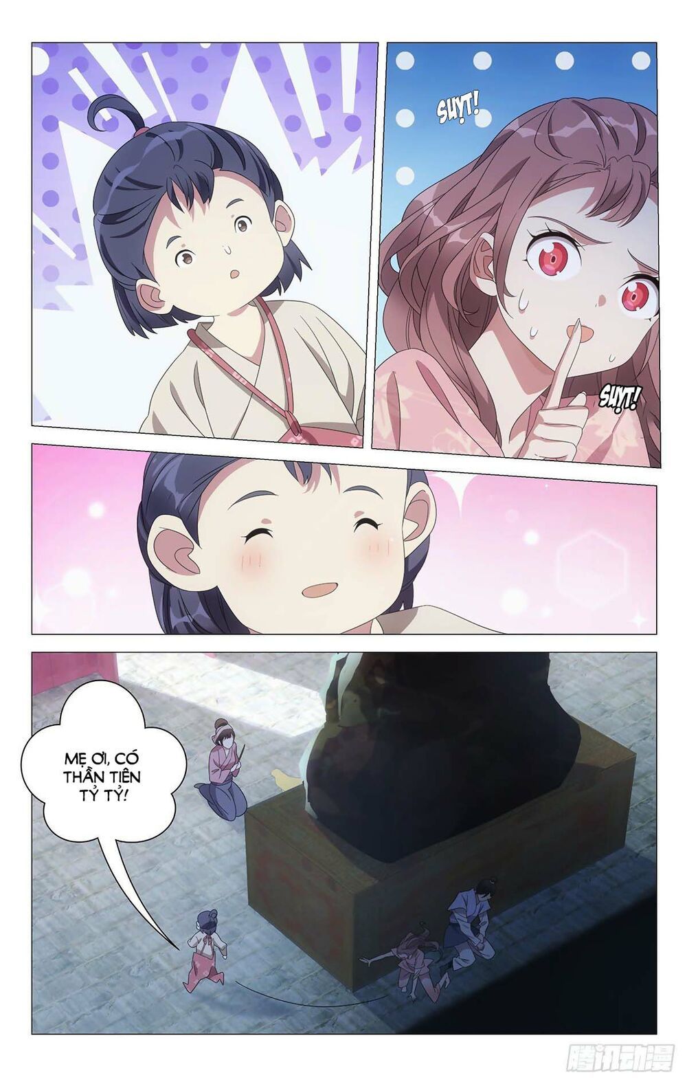 đọc truyện Tướng Quân! Không Nên A! Chương 57 ảnh 6 tại Thiên Thai Truyện