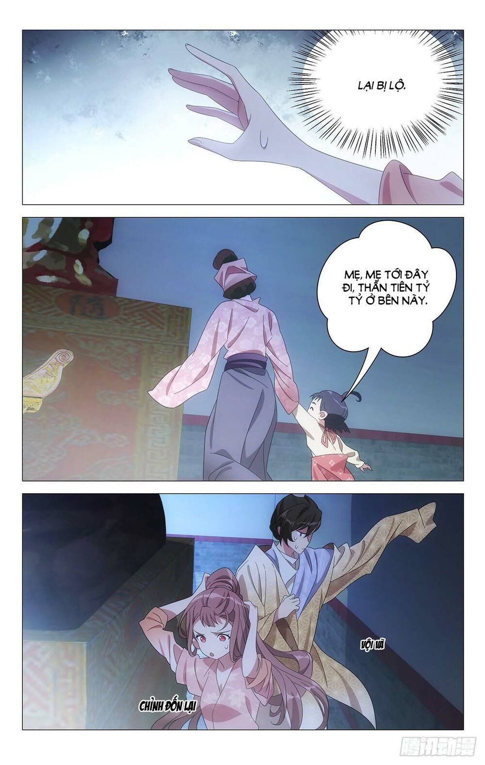 đọc truyện Tướng Quân! Không Nên A! Chương 57 ảnh 7 tại Thiên Thai Truyện