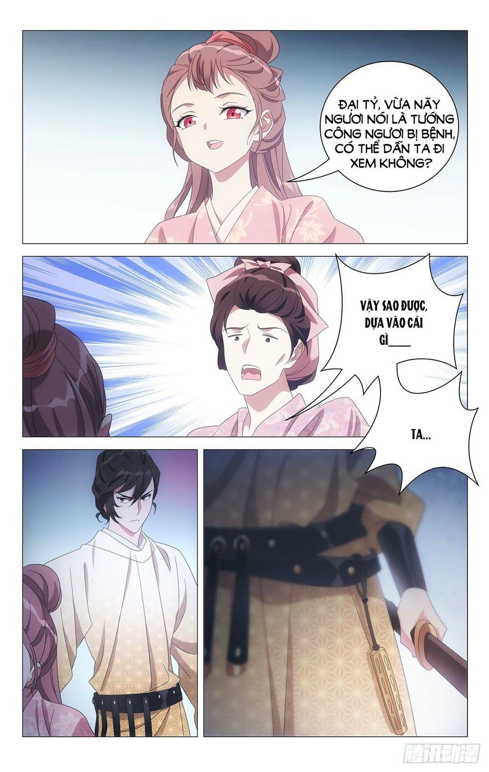 đọc truyện Tướng Quân! Không Nên A! Chương 57 ảnh 10 tại Thiên Thai Truyện