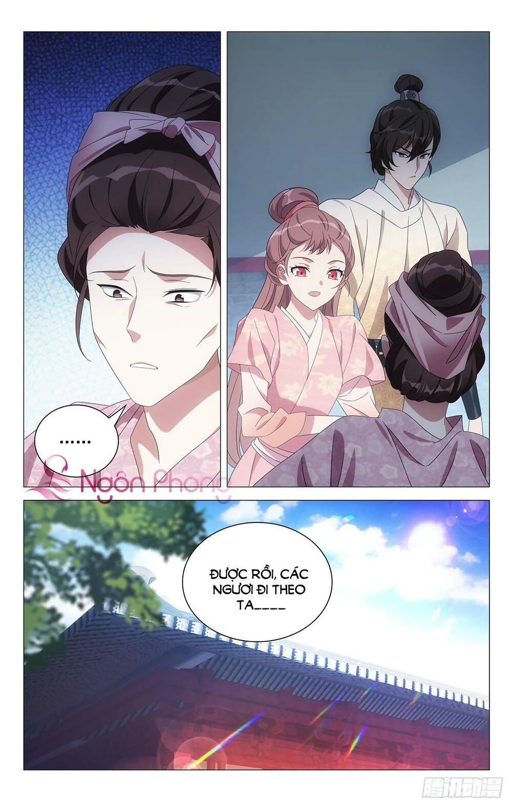 đọc truyện Tướng Quân! Không Nên A! Chương 57 ảnh 11 tại Thiên Thai Truyện