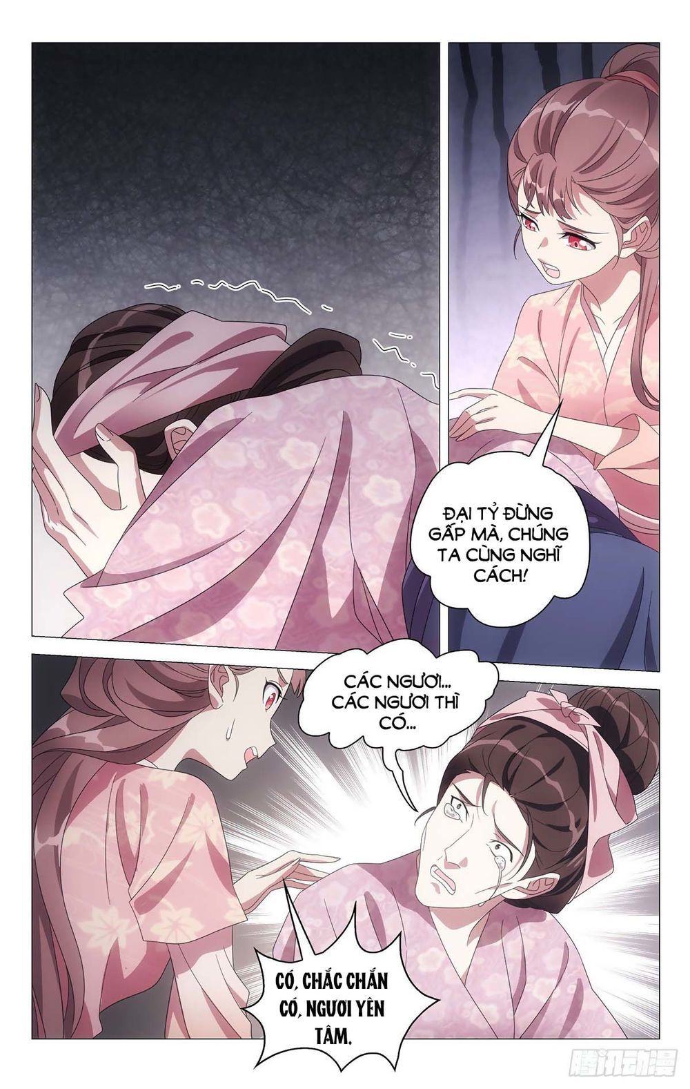 đọc truyện Tướng Quân! Không Nên A! Chương 58 ảnh 12 tại Thiên Thai Truyện