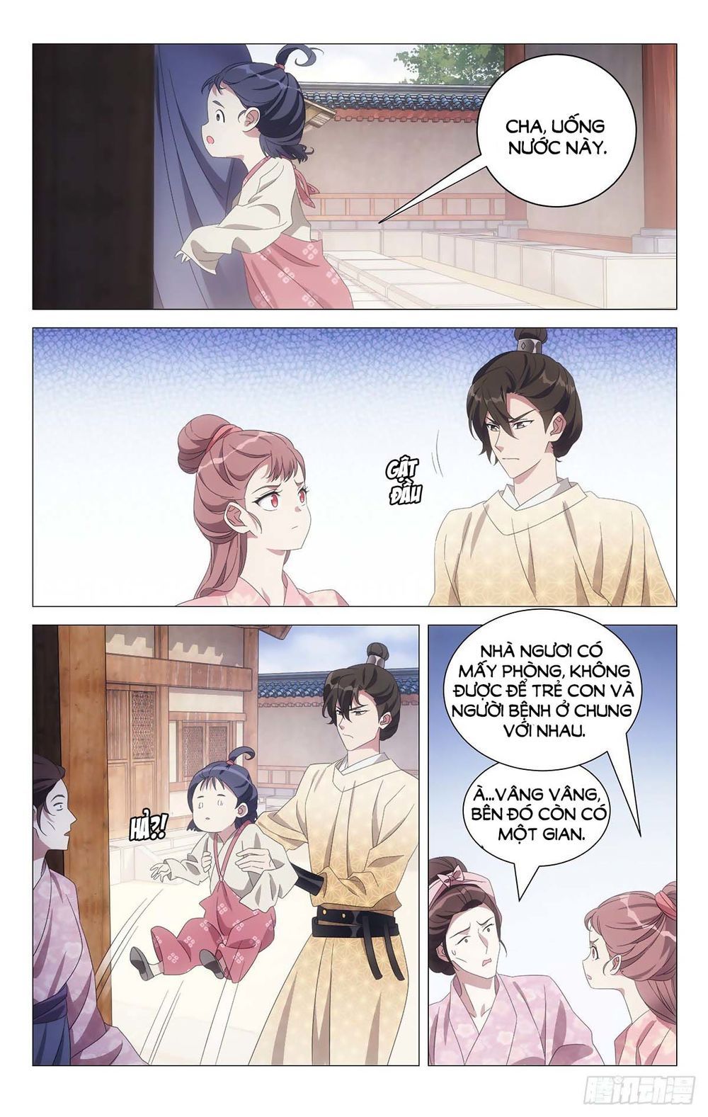 đọc truyện Tướng Quân! Không Nên A! Chương 58 ảnh 5 tại Thiên Thai Truyện