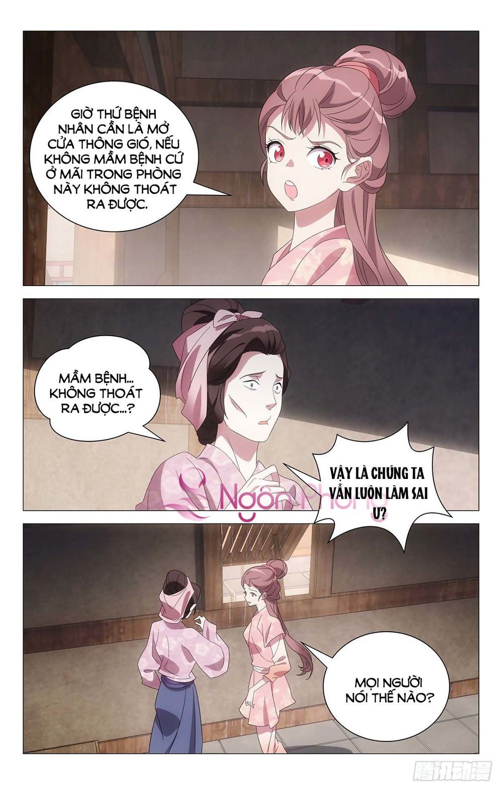 đọc truyện Tướng Quân! Không Nên A! Chương 58 ảnh 8 tại Thiên Thai Truyện