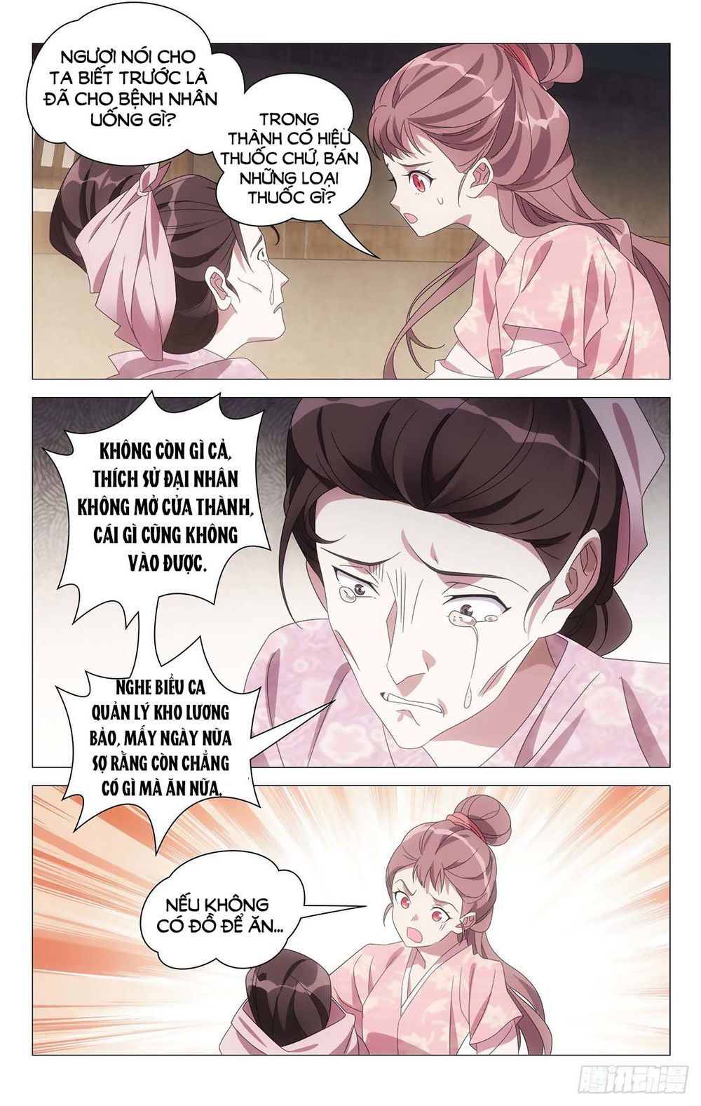 đọc truyện Tướng Quân! Không Nên A! Chương 58 ảnh 10 tại Thiên Thai Truyện