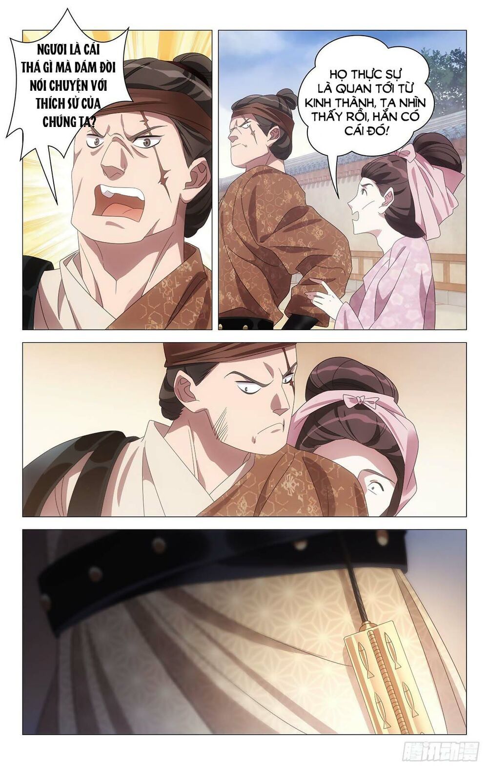 đọc truyện Tướng Quân! Không Nên A! Chương 59 ảnh 12 tại Thiên Thai Truyện