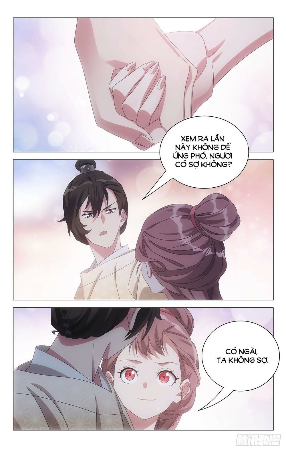 đọc truyện Tướng Quân! Không Nên A! Chương 59 ảnh 16 tại Thiên Thai Truyện