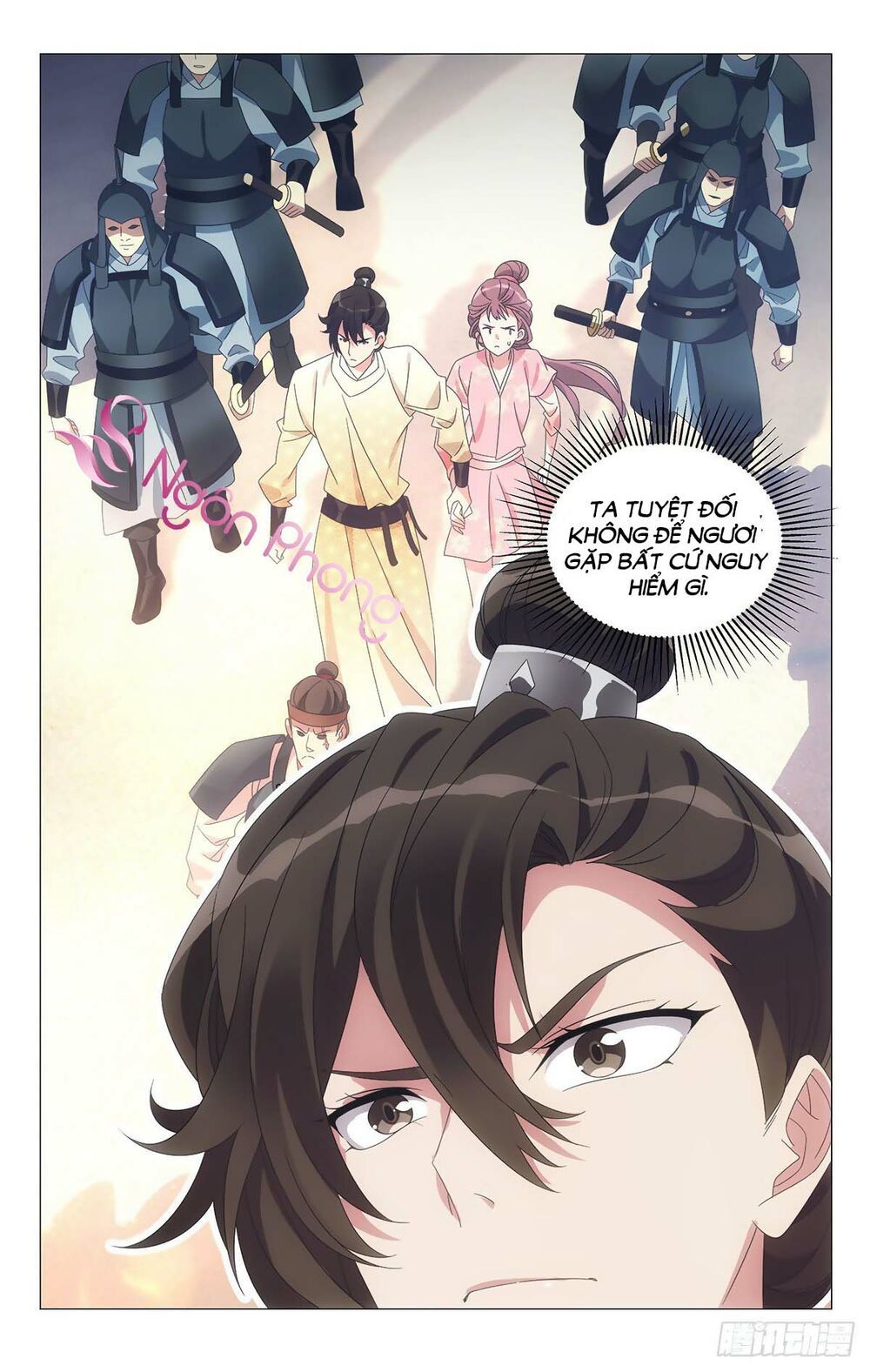 đọc truyện Tướng Quân! Không Nên A! Chương 59 ảnh 17 tại Thiên Thai Truyện