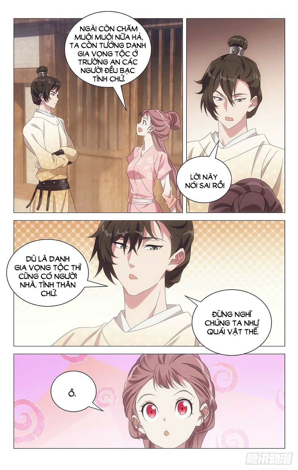 đọc truyện Tướng Quân! Không Nên A! Chương 59 ảnh 5 tại Thiên Thai Truyện