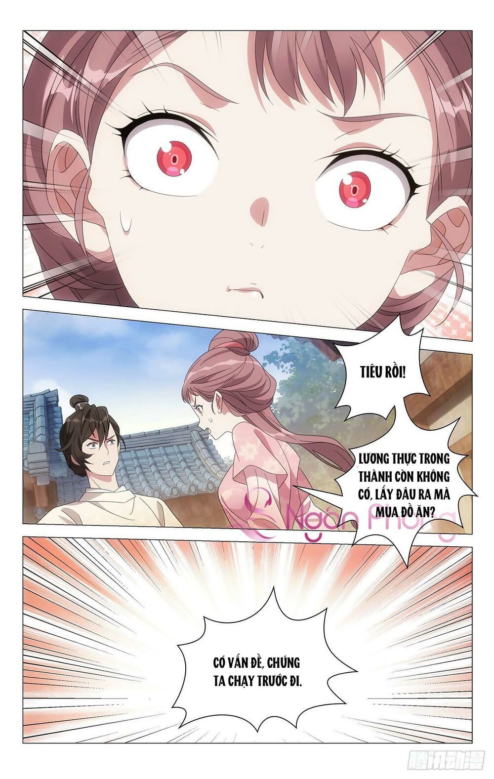 đọc truyện Tướng Quân! Không Nên A! Chương 59 ảnh 8 tại Thiên Thai Truyện