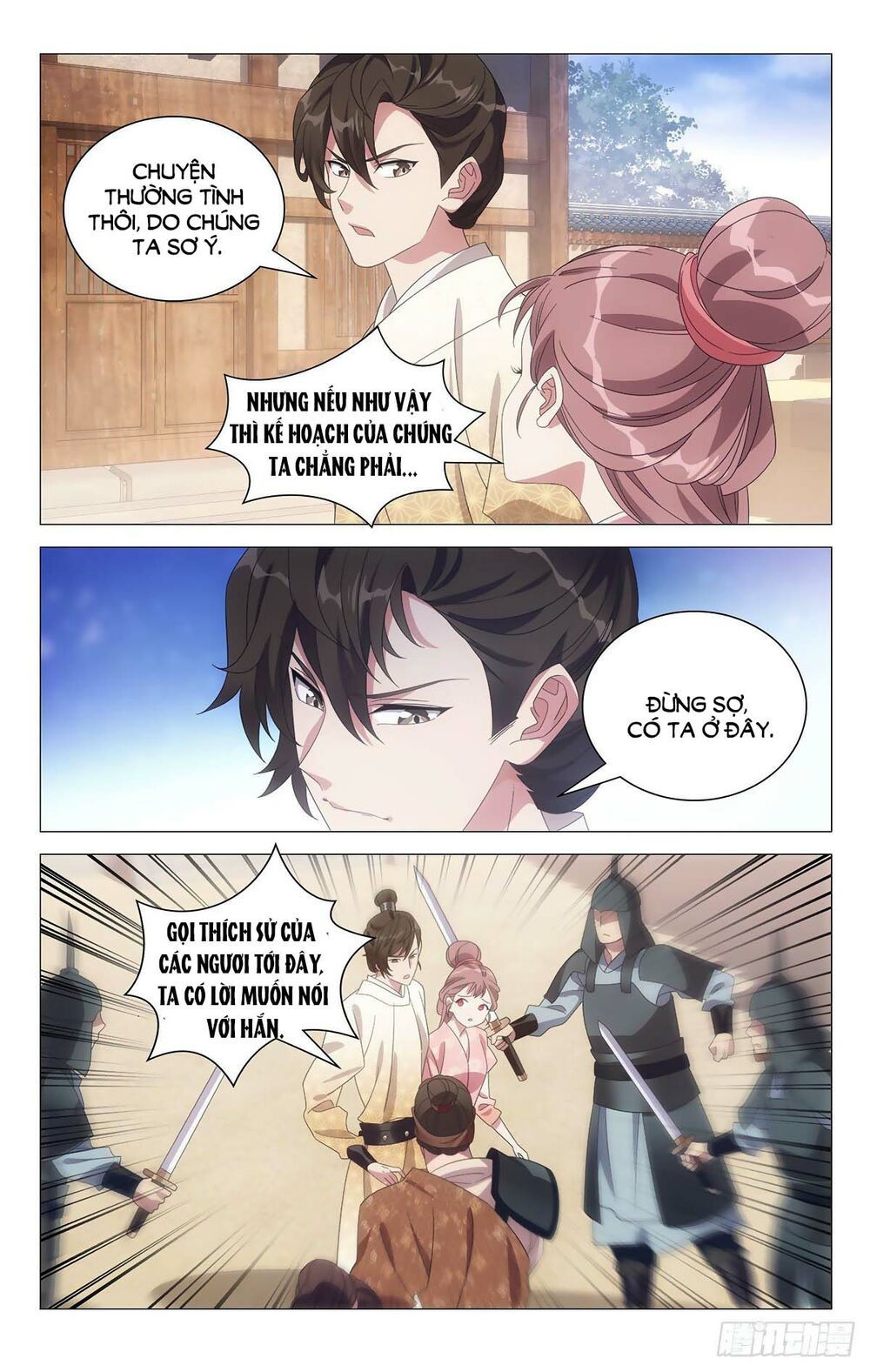 đọc truyện Tướng Quân! Không Nên A! Chương 59 ảnh 11 tại Thiên Thai Truyện