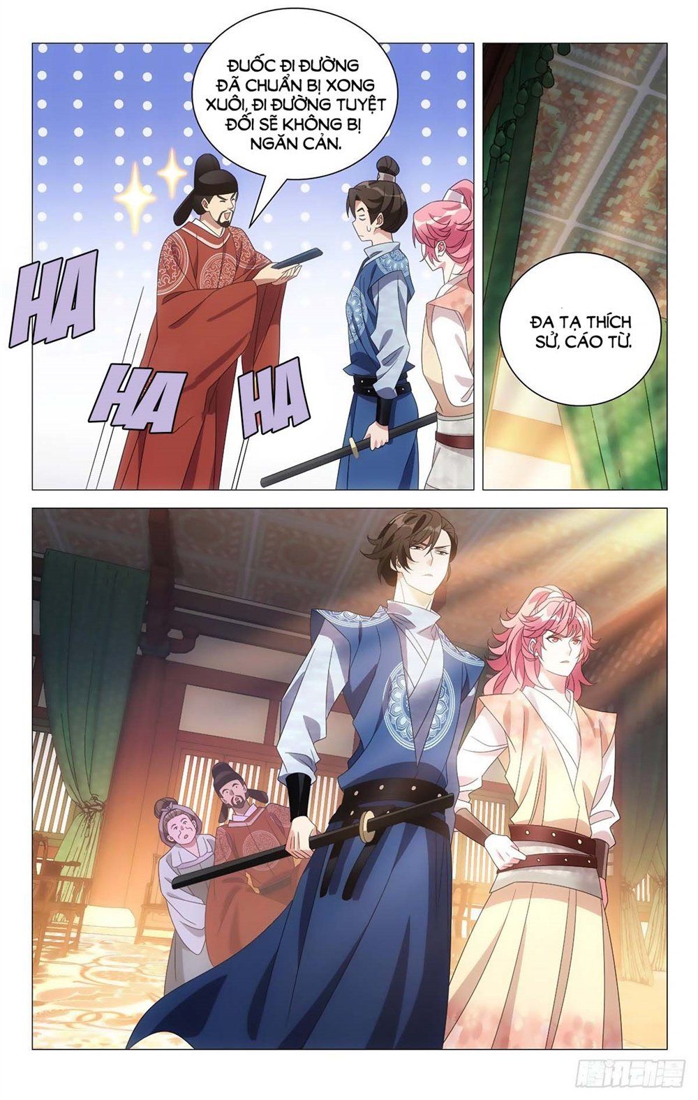 đọc truyện Tướng Quân! Không Nên A! Chương 6 ảnh 12 tại Thiên Thai Truyện