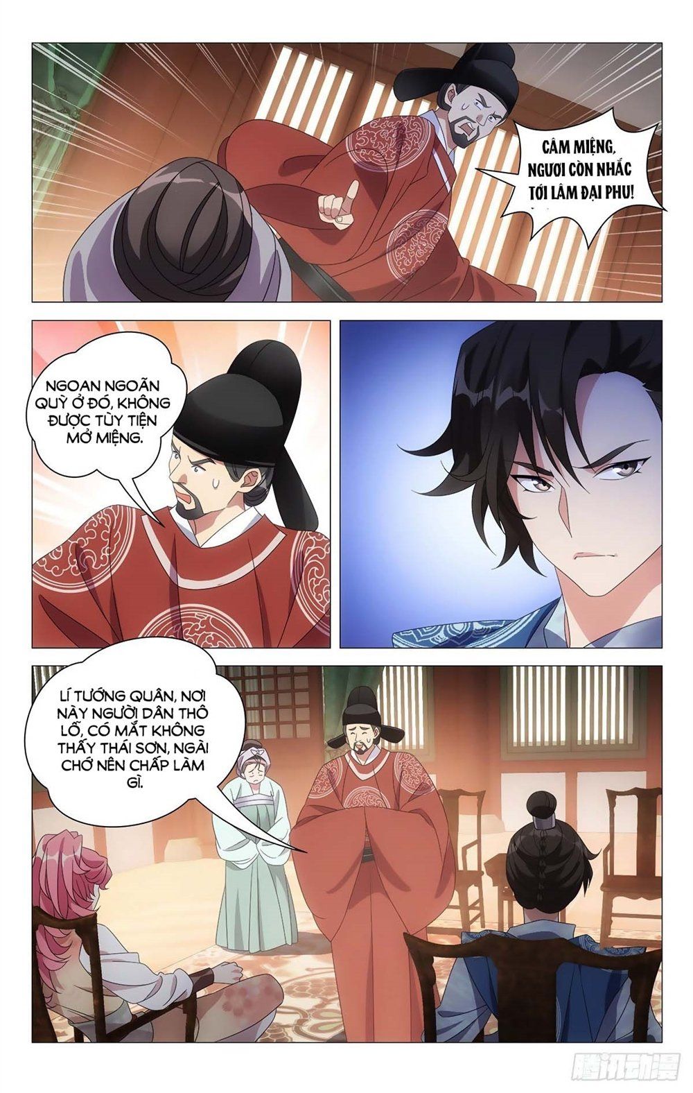 đọc truyện Tướng Quân! Không Nên A! Chương 6 ảnh 6 tại Thiên Thai Truyện