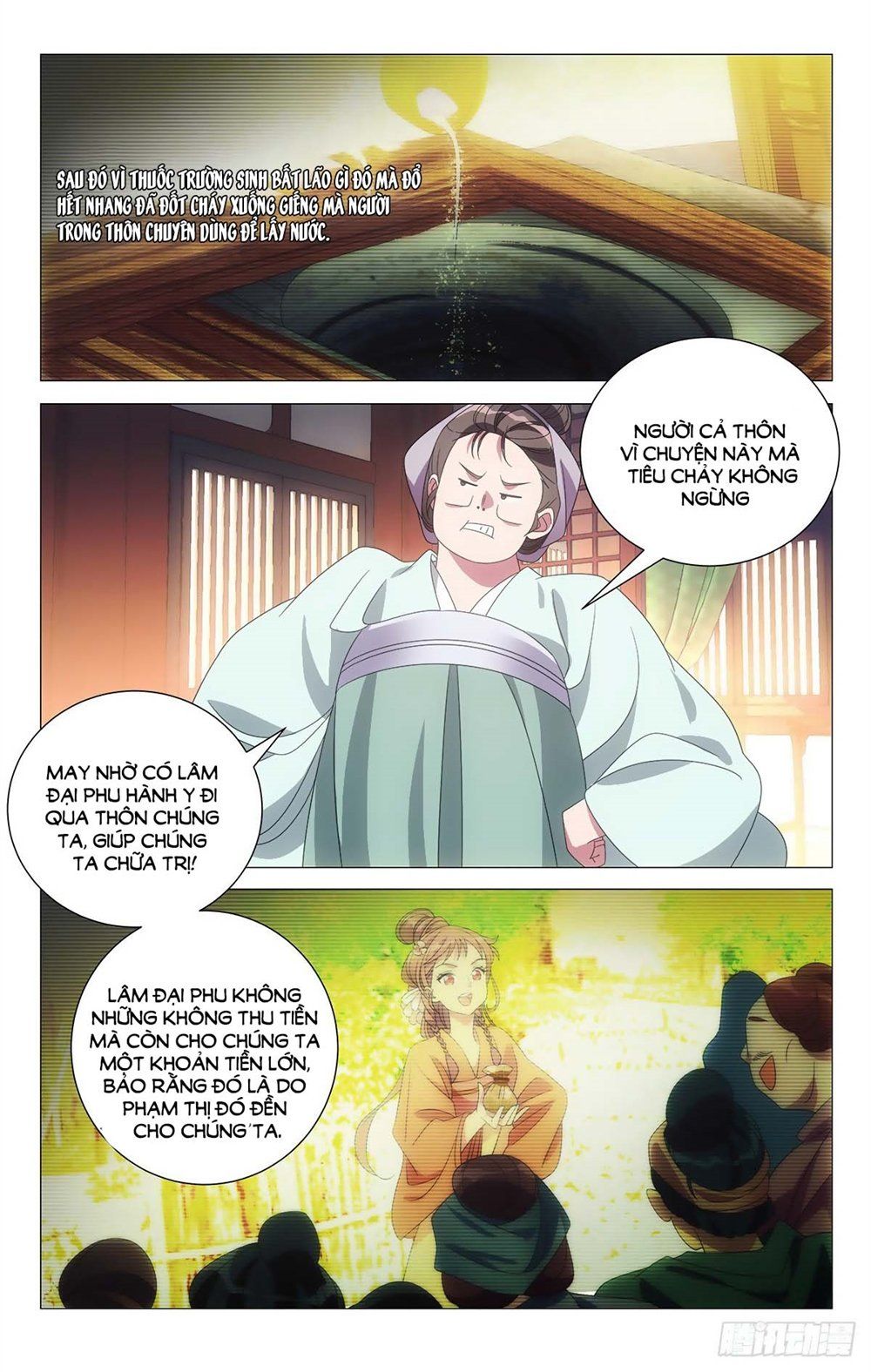 đọc truyện Tướng Quân! Không Nên A! Chương 6 ảnh 8 tại Thiên Thai Truyện