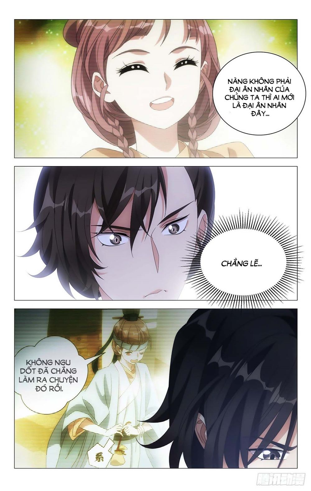 đọc truyện Tướng Quân! Không Nên A! Chương 6 ảnh 9 tại Thiên Thai Truyện