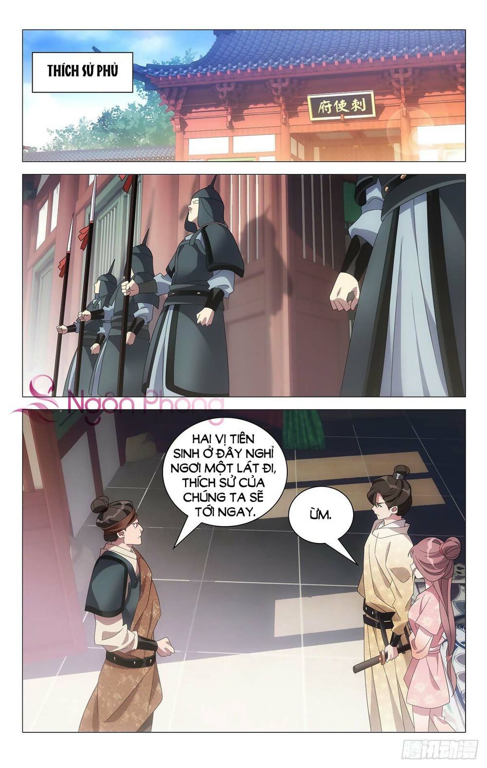 đọc truyện Tướng Quân! Không Nên A! Chương 60 ảnh 3 tại Thiên Thai Truyện