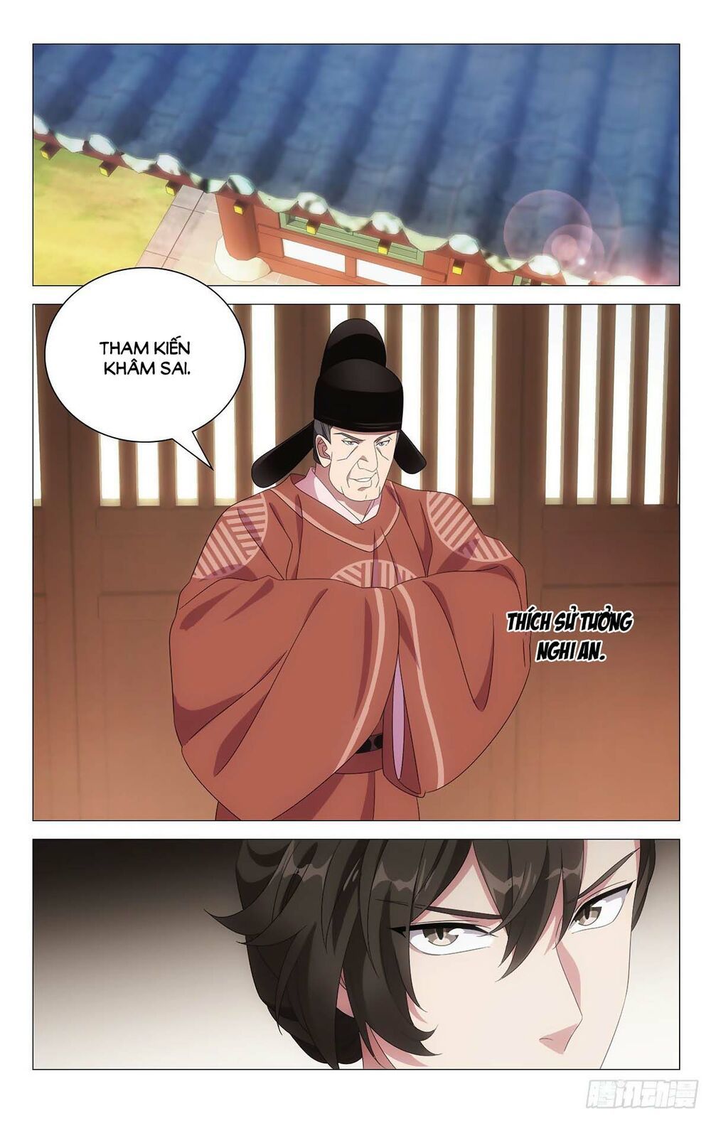 đọc truyện Tướng Quân! Không Nên A! Chương 60 ảnh 12 tại Thiên Thai Truyện