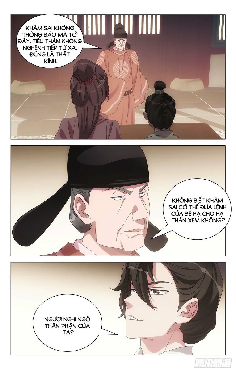 đọc truyện Tướng Quân! Không Nên A! Chương 60 ảnh 13 tại Thiên Thai Truyện