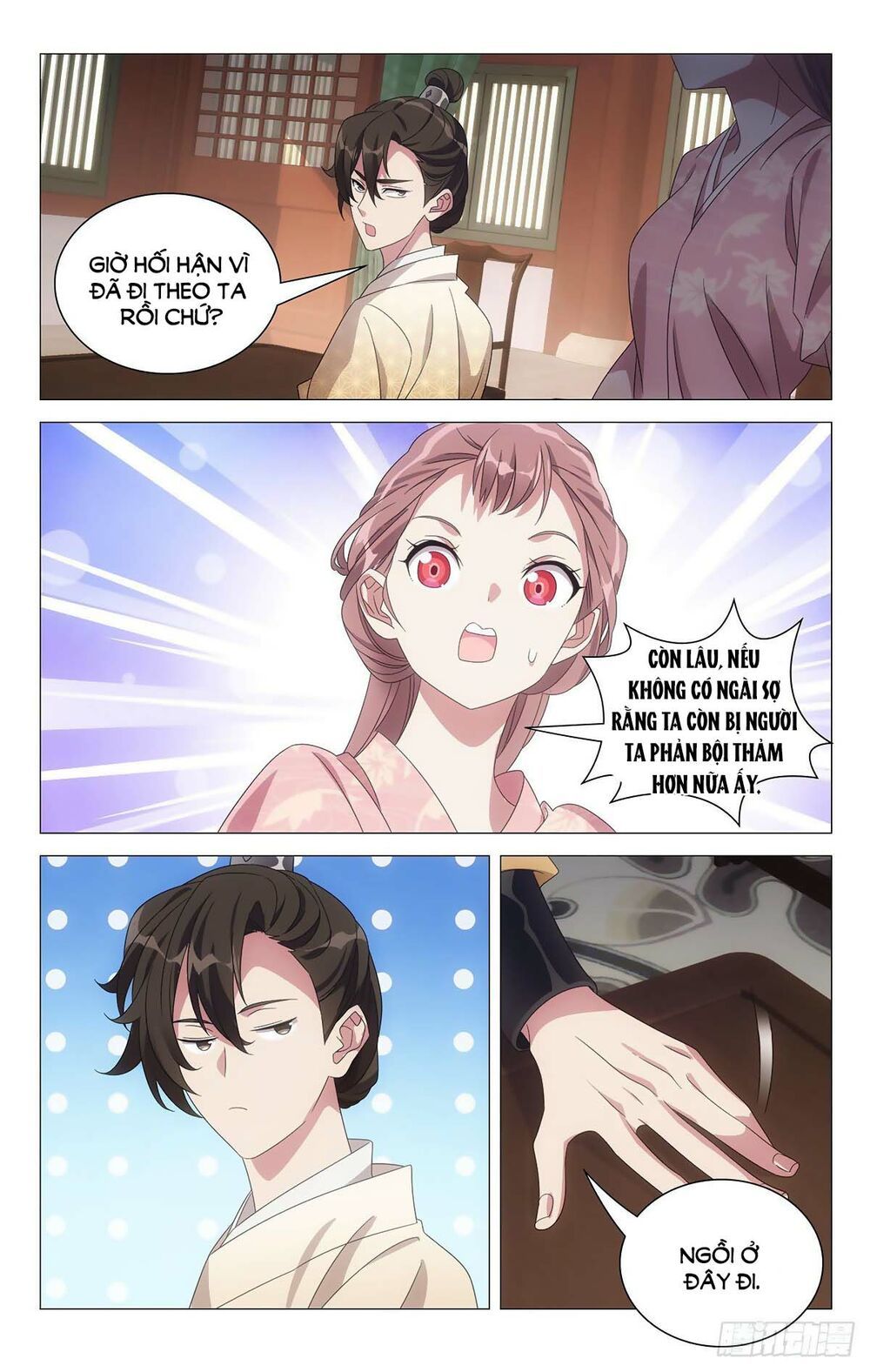 đọc truyện Tướng Quân! Không Nên A! Chương 60 ảnh 6 tại Thiên Thai Truyện