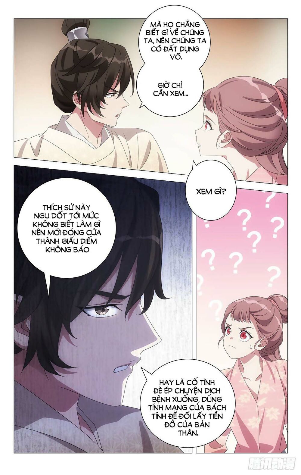 đọc truyện Tướng Quân! Không Nên A! Chương 60 ảnh 8 tại Thiên Thai Truyện