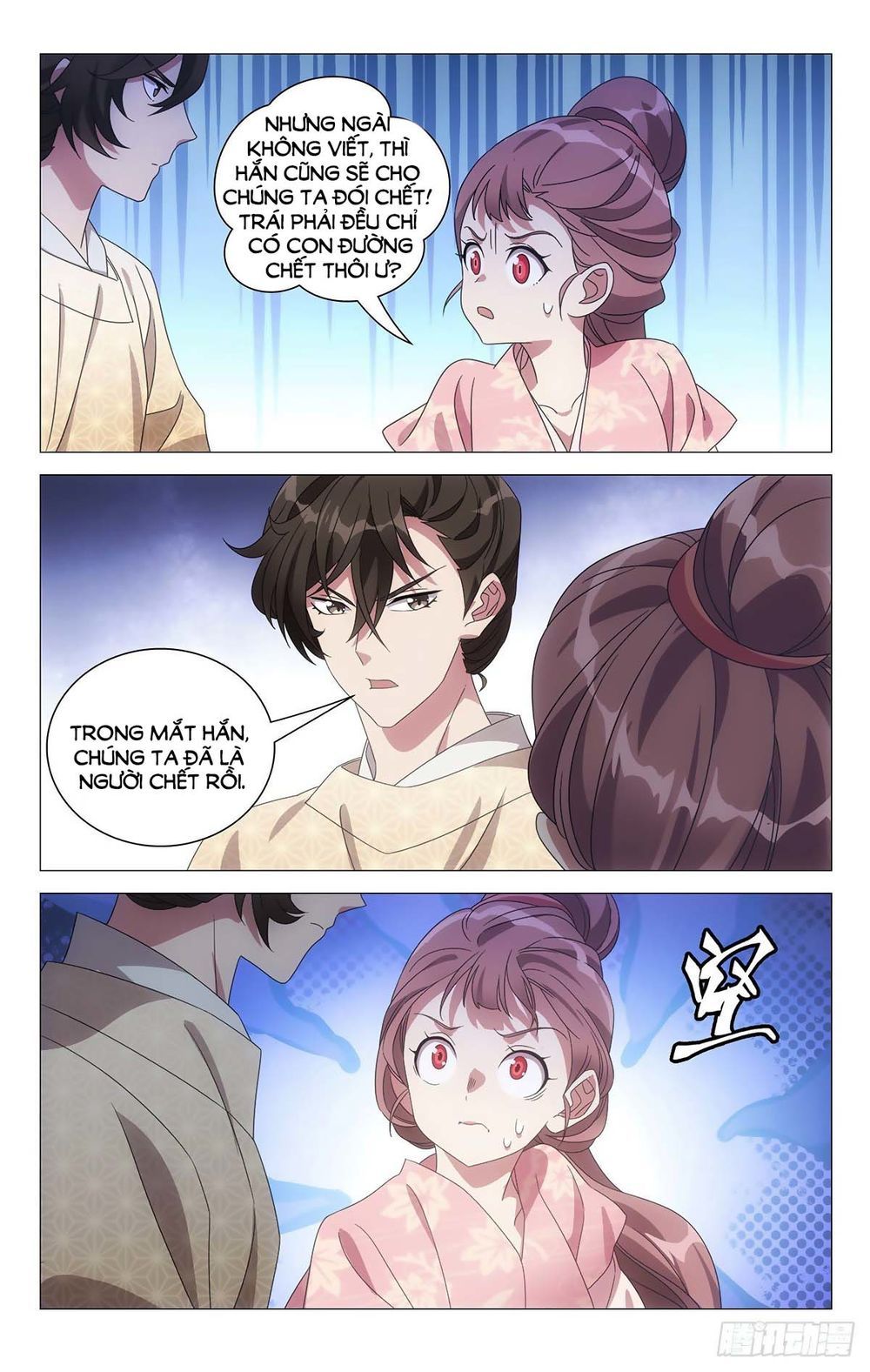 đọc truyện Tướng Quân! Không Nên A! Chương 61 ảnh 18 tại Thiên Thai Truyện