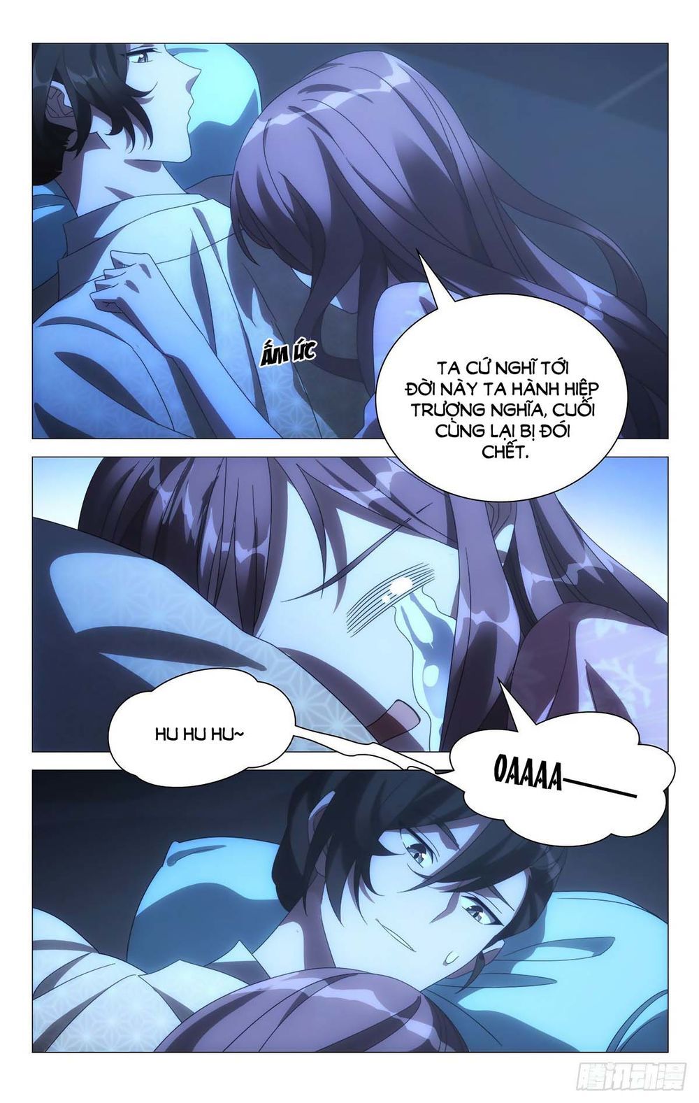 đọc truyện Tướng Quân! Không Nên A! Chương 62 ảnh 14 tại Thiên Thai Truyện