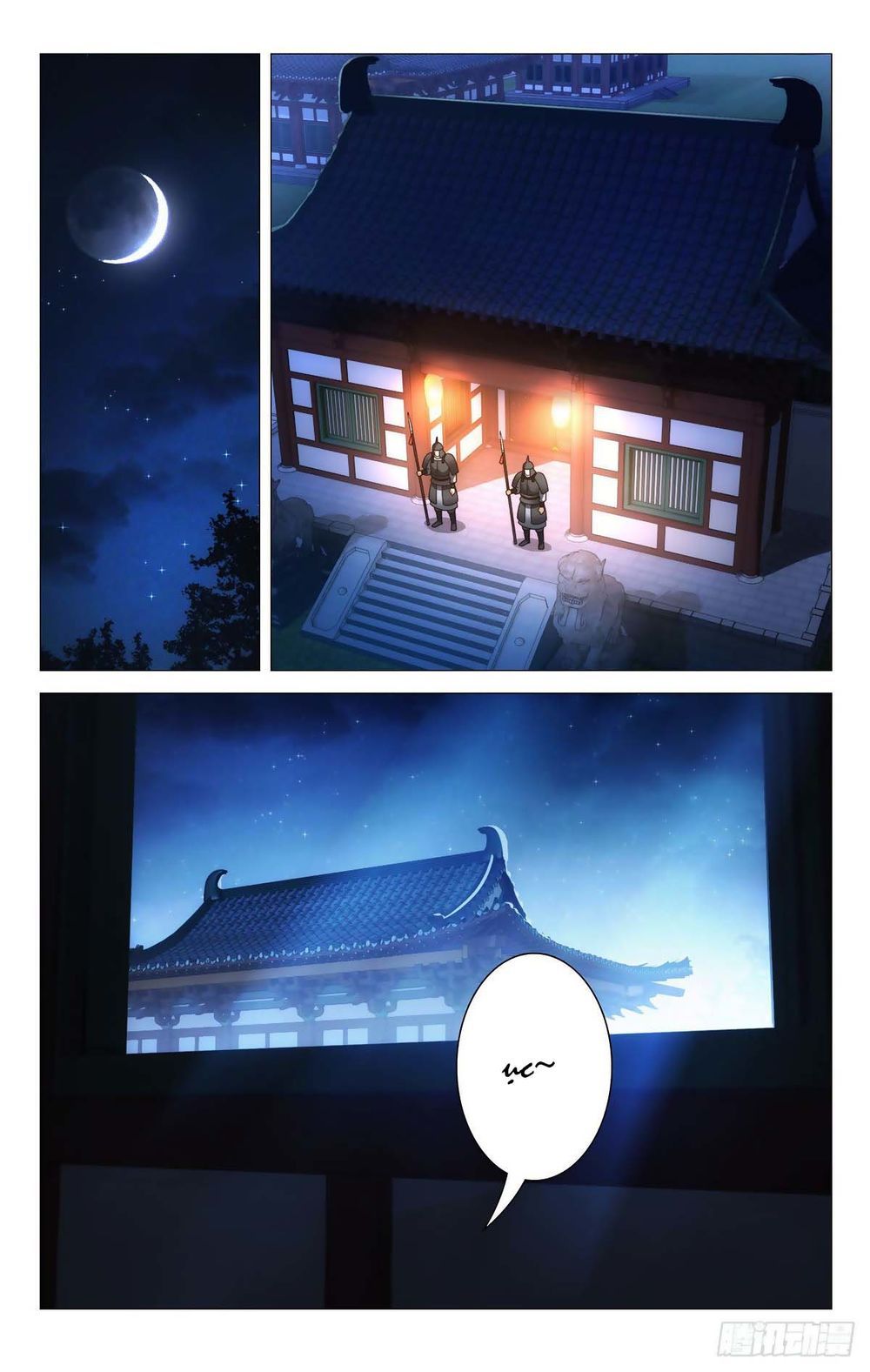 đọc truyện Tướng Quân! Không Nên A! Chương 62 ảnh 4 tại Thiên Thai Truyện