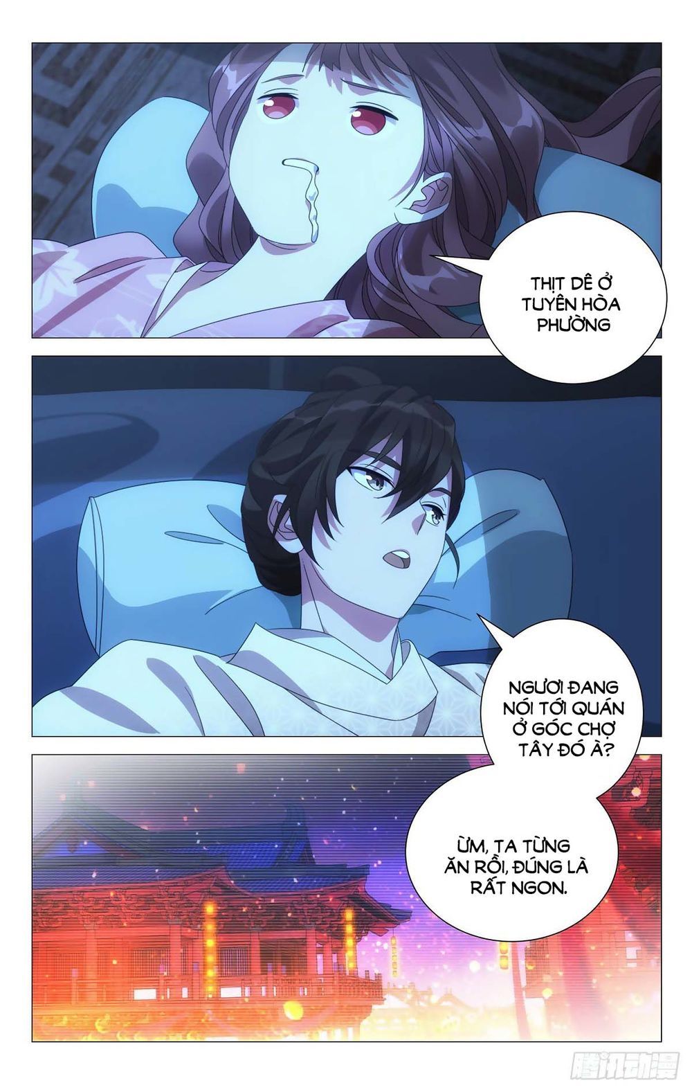 đọc truyện Tướng Quân! Không Nên A! Chương 62 ảnh 7 tại Thiên Thai Truyện