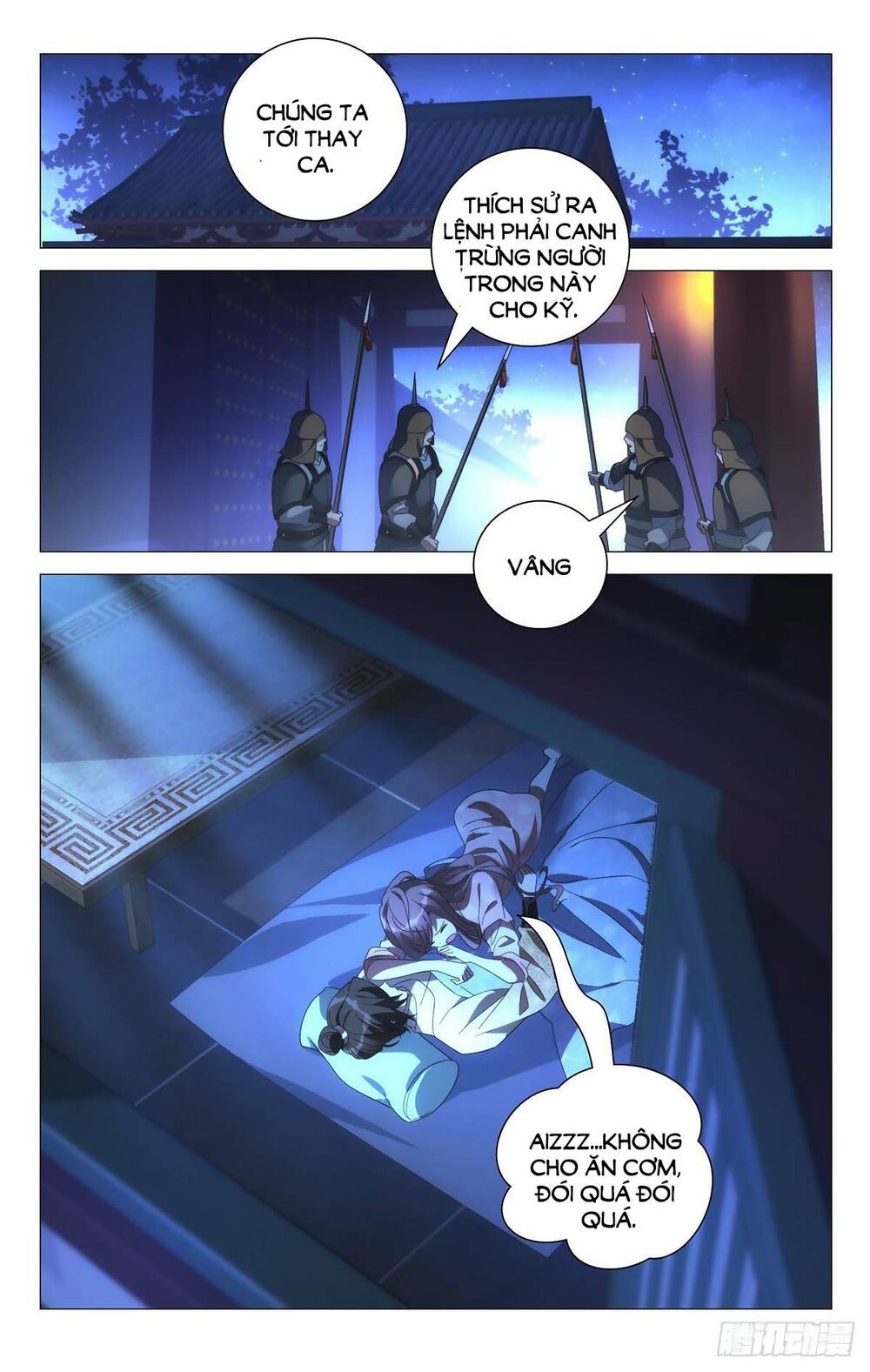 đọc truyện Tướng Quân! Không Nên A! Chương 63 ảnh 3 tại Thiên Thai Truyện