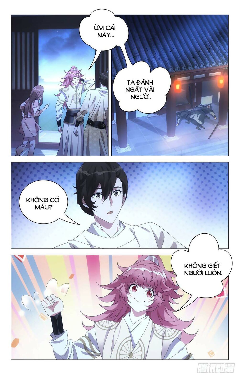 đọc truyện Tướng Quân! Không Nên A! Chương 63 ảnh 13 tại Thiên Thai Truyện