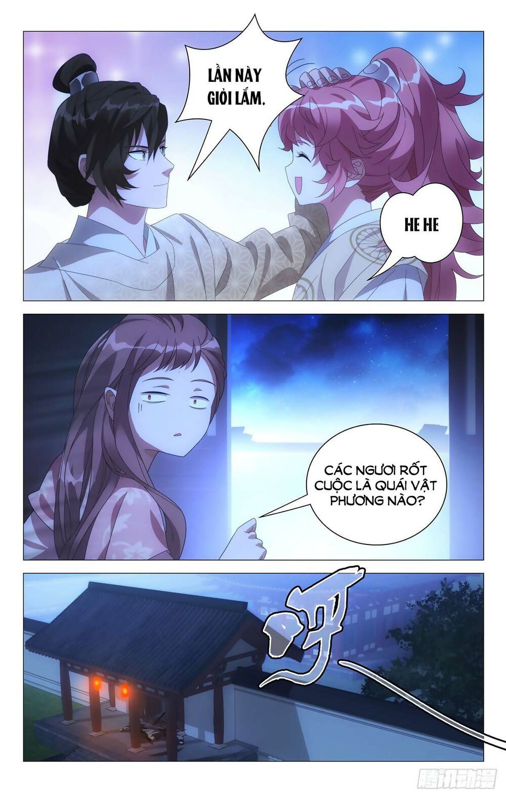 đọc truyện Tướng Quân! Không Nên A! Chương 63 ảnh 14 tại Thiên Thai Truyện