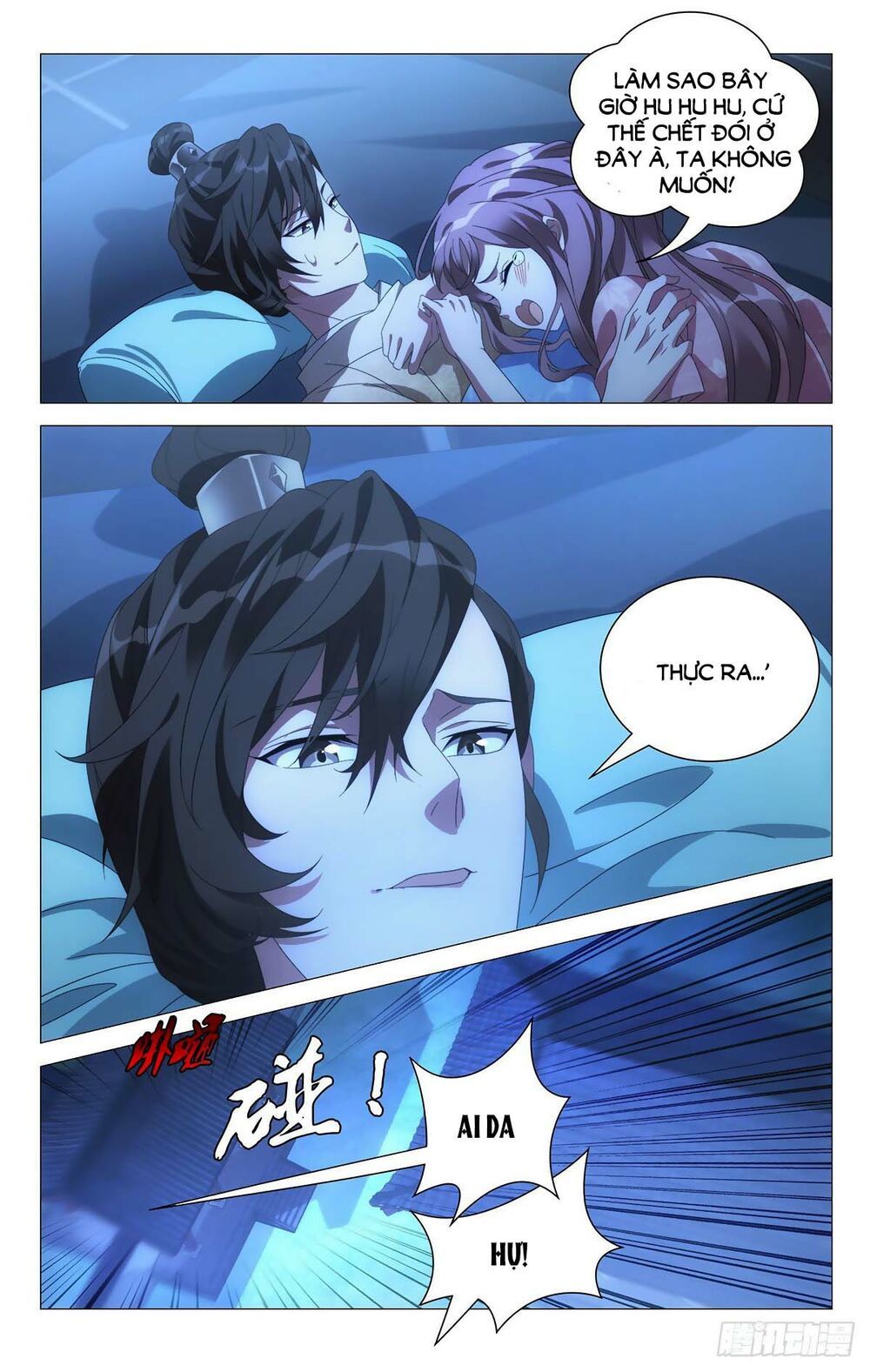 đọc truyện Tướng Quân! Không Nên A! Chương 63 ảnh 4 tại Thiên Thai Truyện