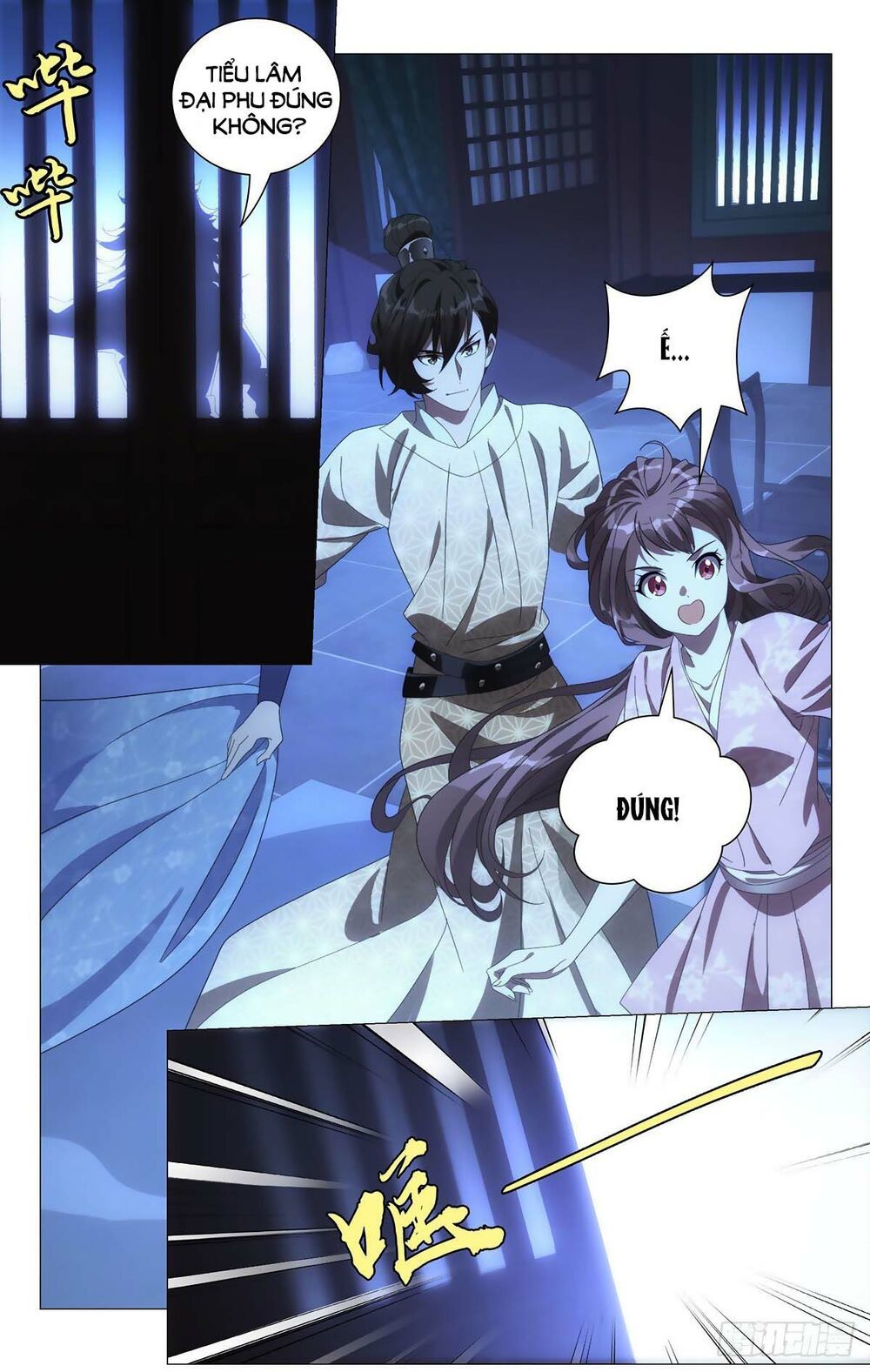 đọc truyện Tướng Quân! Không Nên A! Chương 63 ảnh 5 tại Thiên Thai Truyện